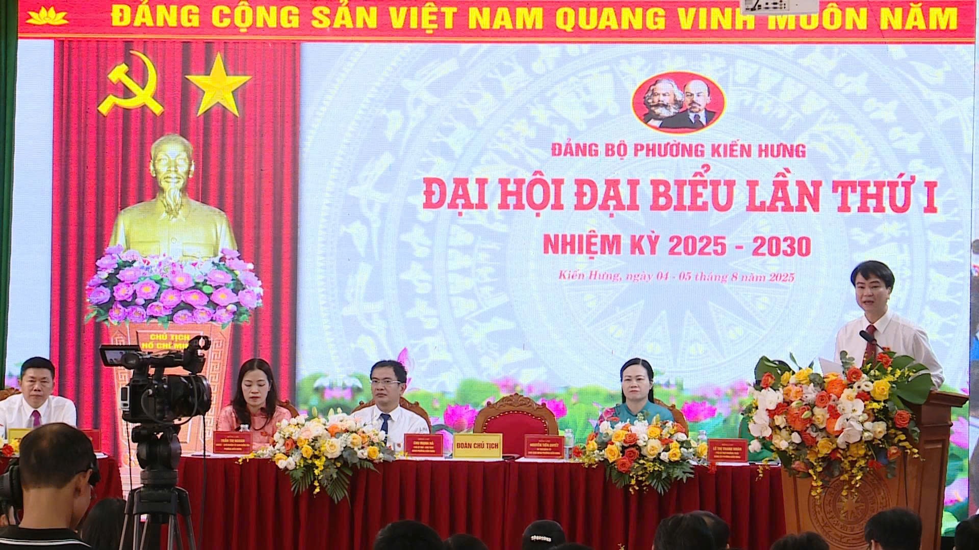 bi-thu.jpg