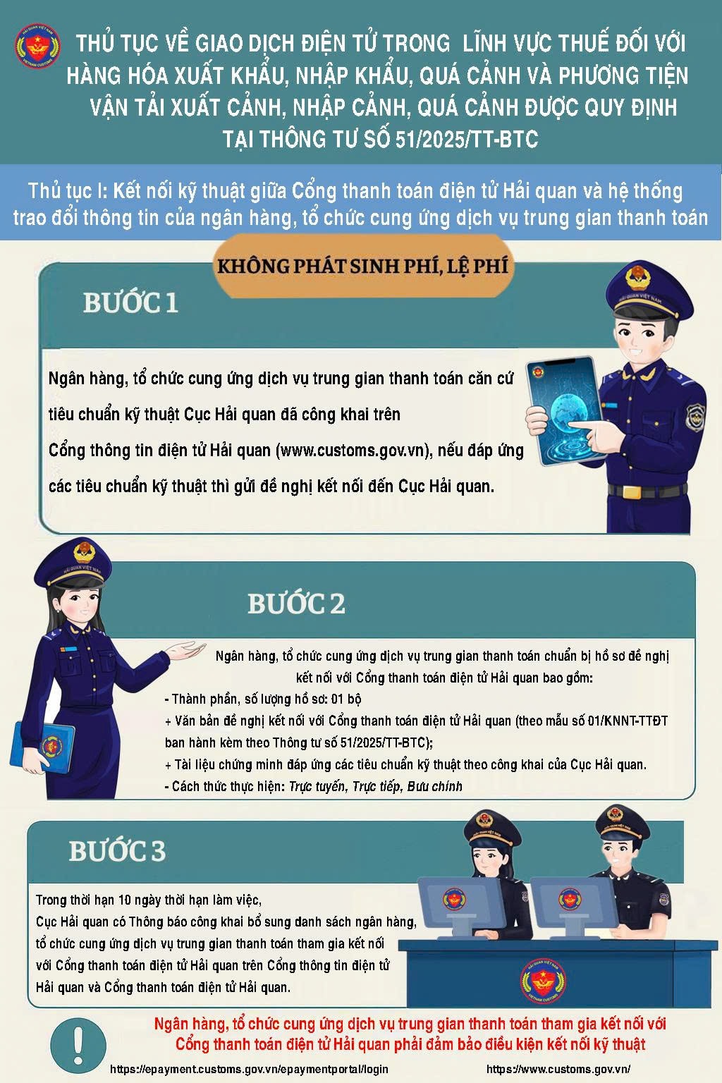 haiquan.jpg