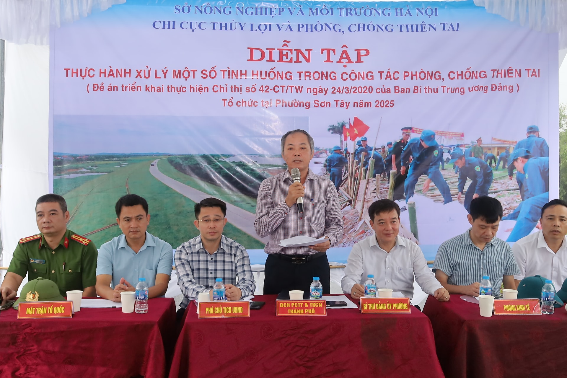 ក្រែមលាបមាត់-1.jpg