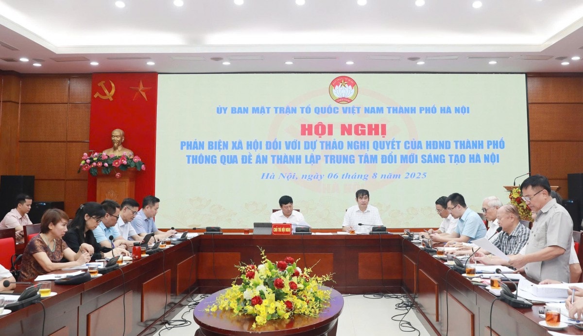 Cần làm rõ mô hình tổ chức, quản lý và vận hành Trung tâm Đổi mới sáng tạo Hà Nội