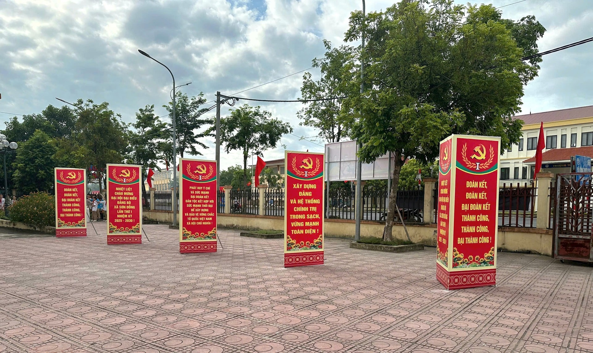 son-dong-bn.jpg