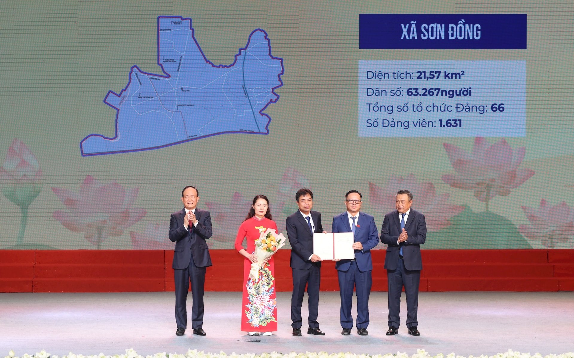 son-dong.jpg