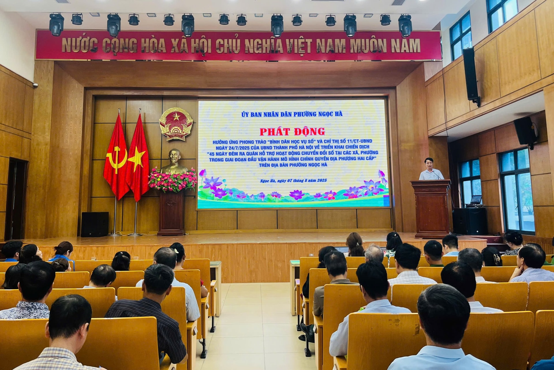 ngoc-ha1.jpg