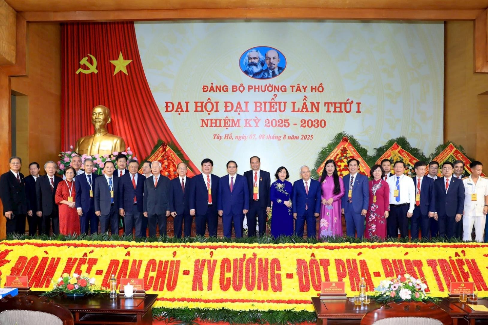 th-ttg-bch-.jpg
