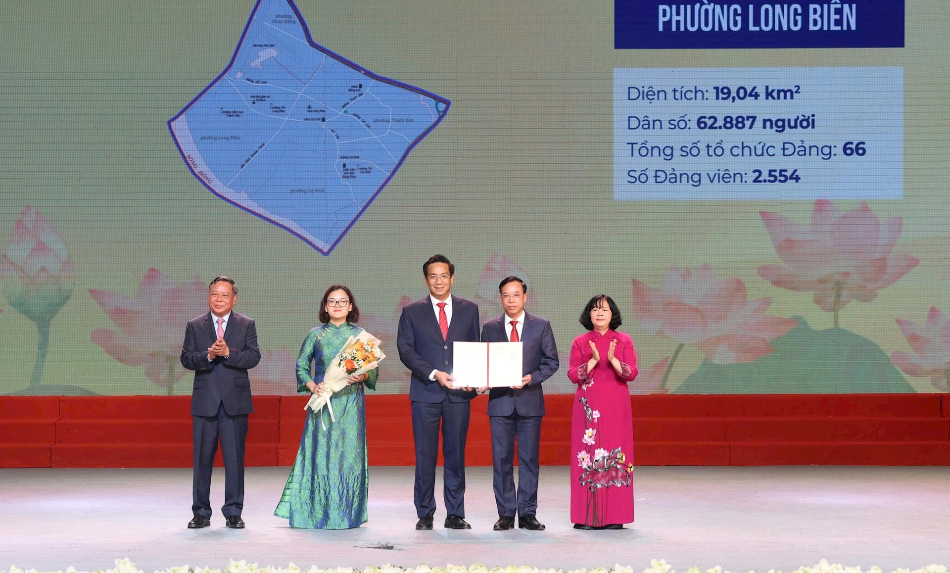 phuong-long-bien.jpg