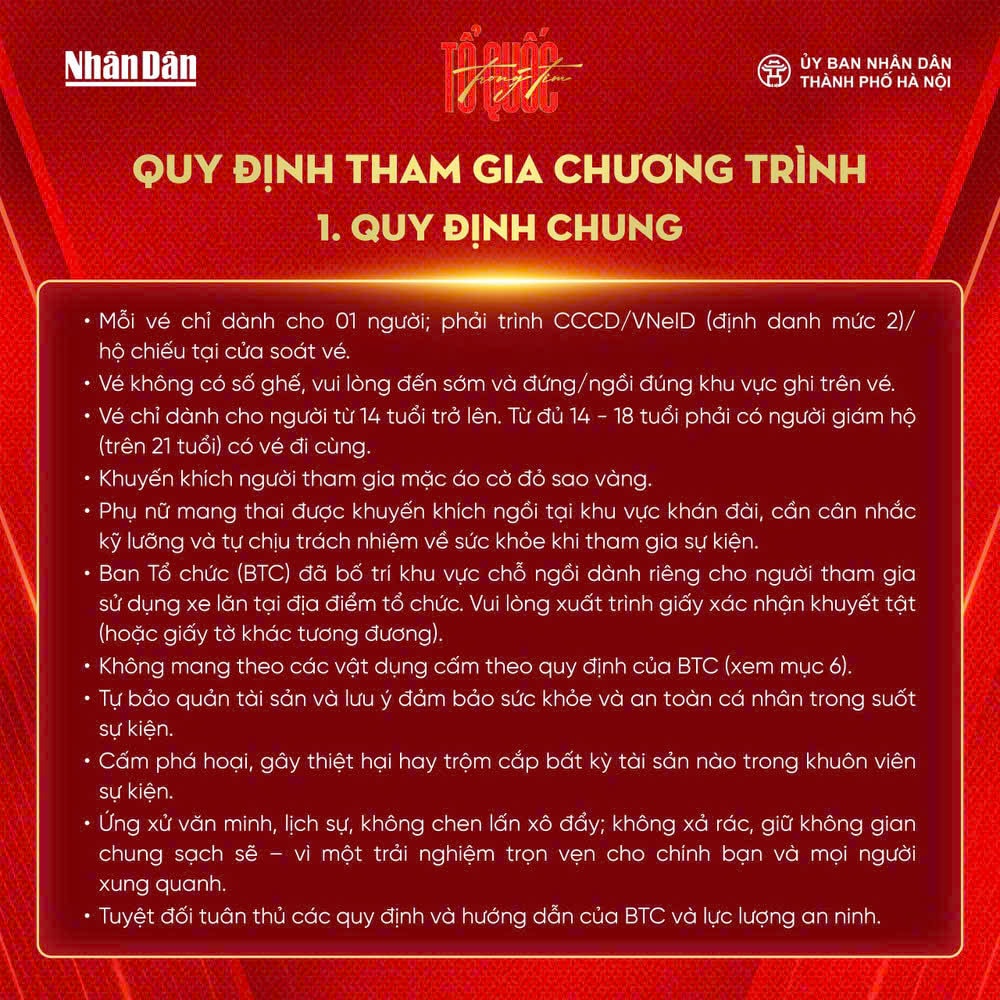 tqtt6.jpg