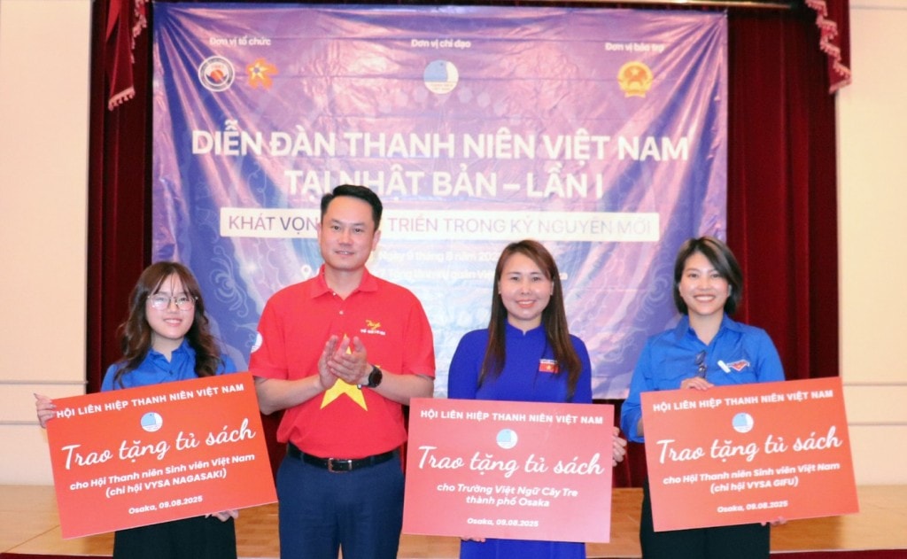 trao tặng