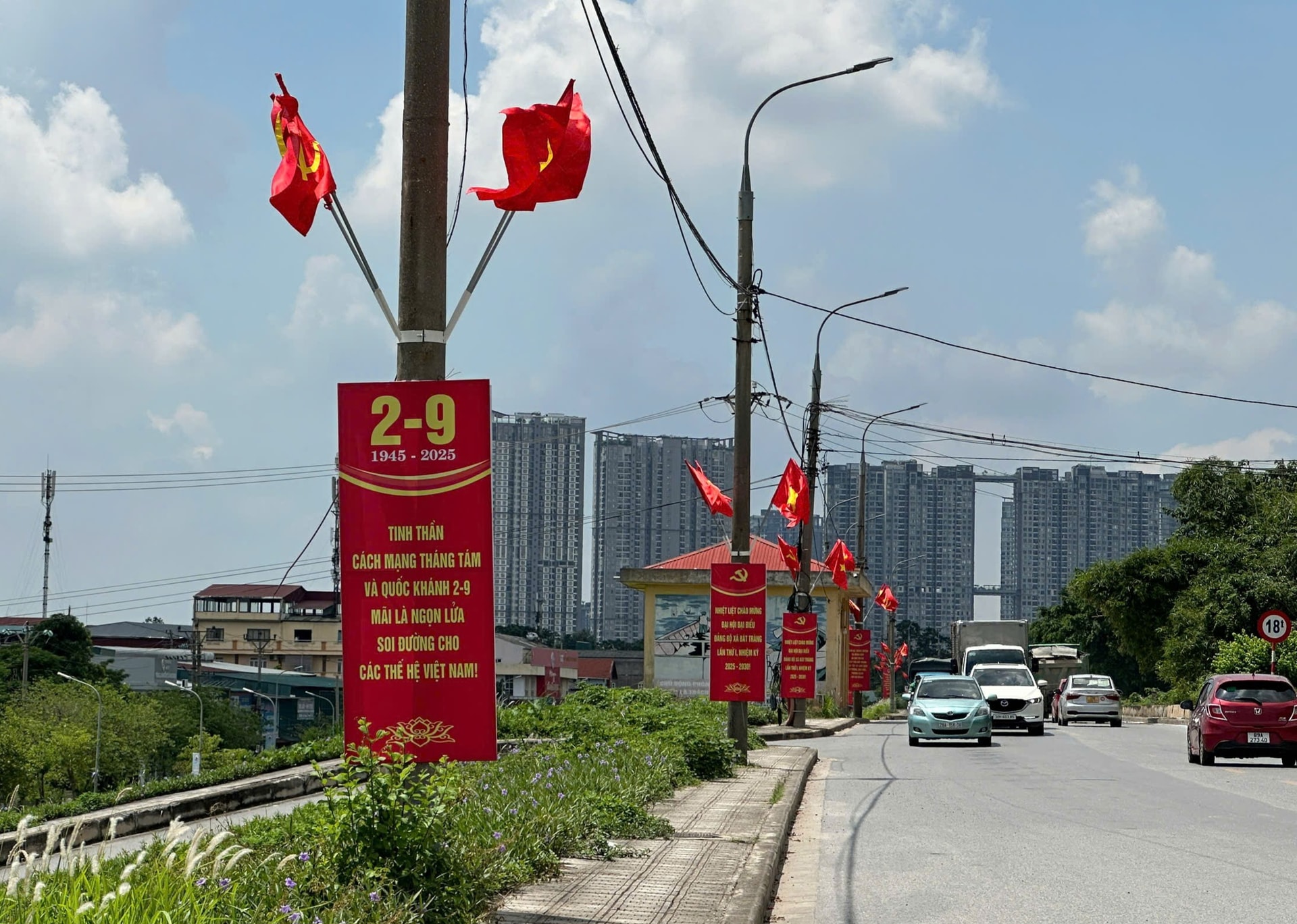 bat-trang11.jpg