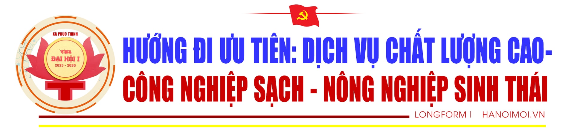 tit4.jpg