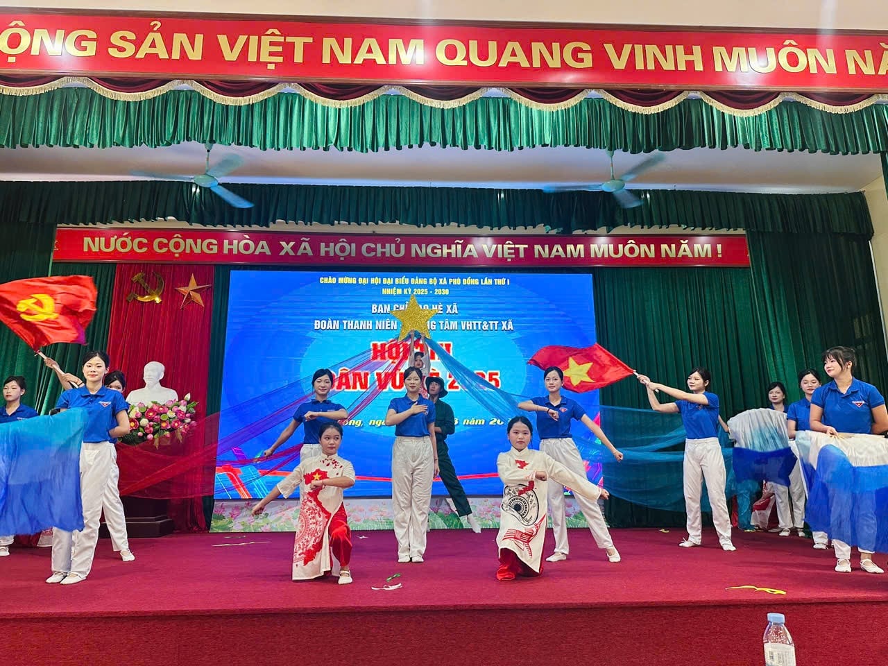phu-dong-vn.jpg