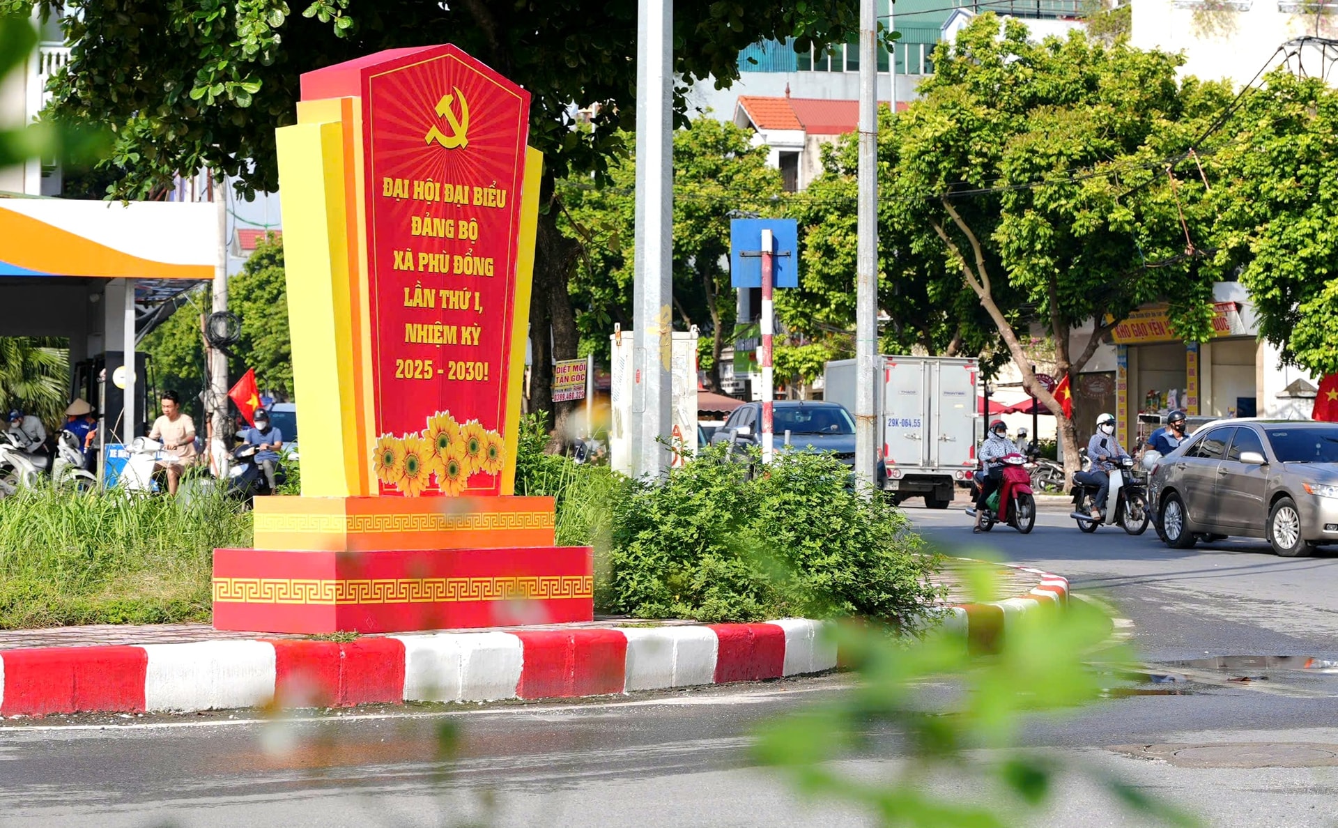 phu-dong8.jpg