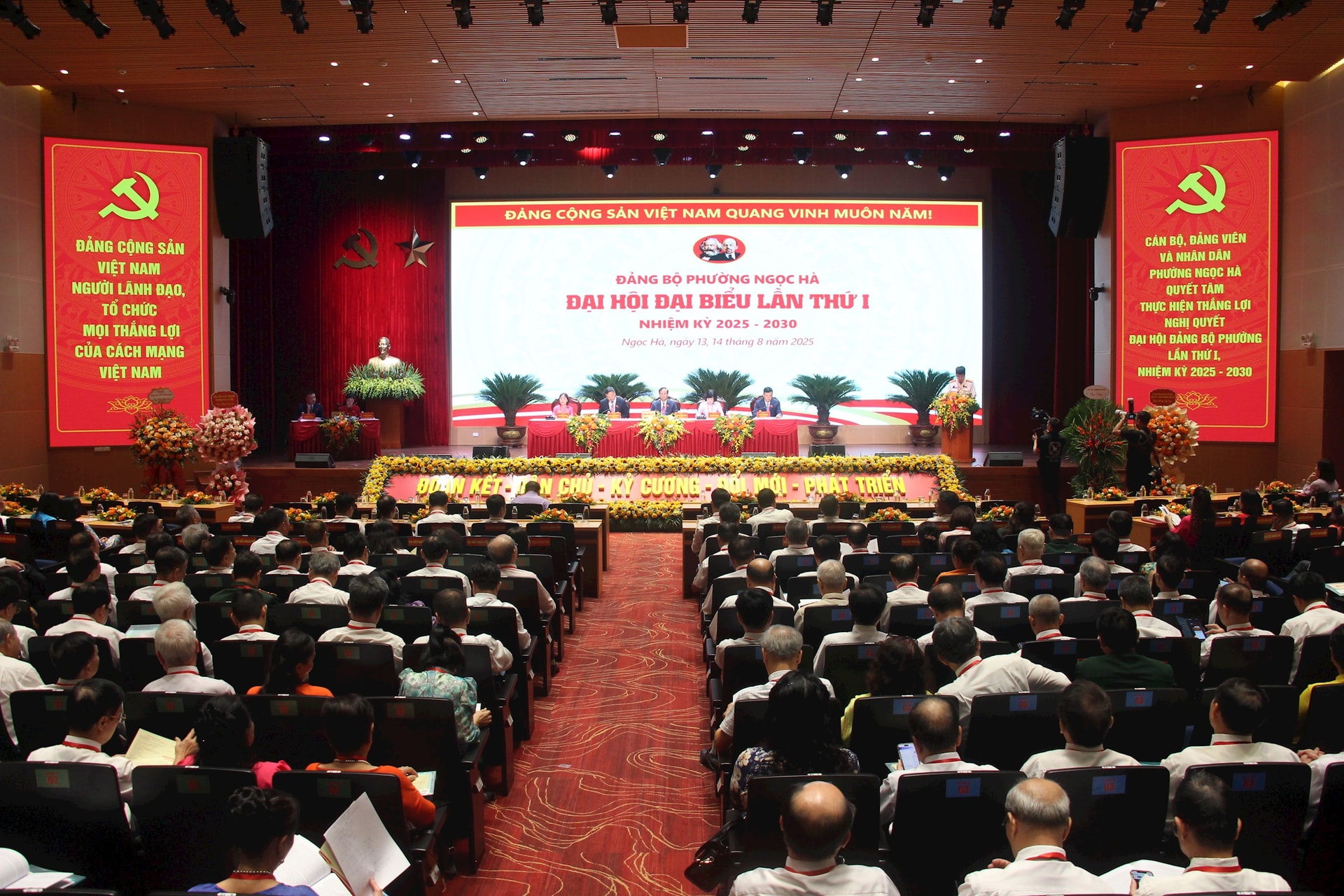 ngoc-ha1.jpg