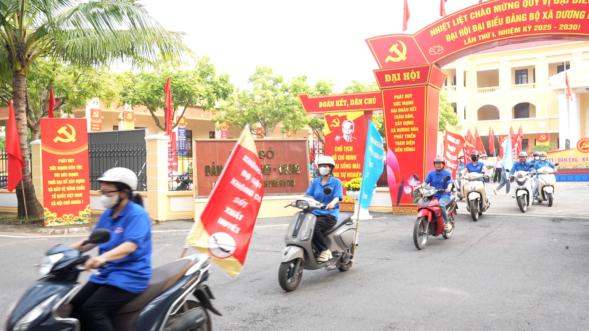duong-hoa.jpg