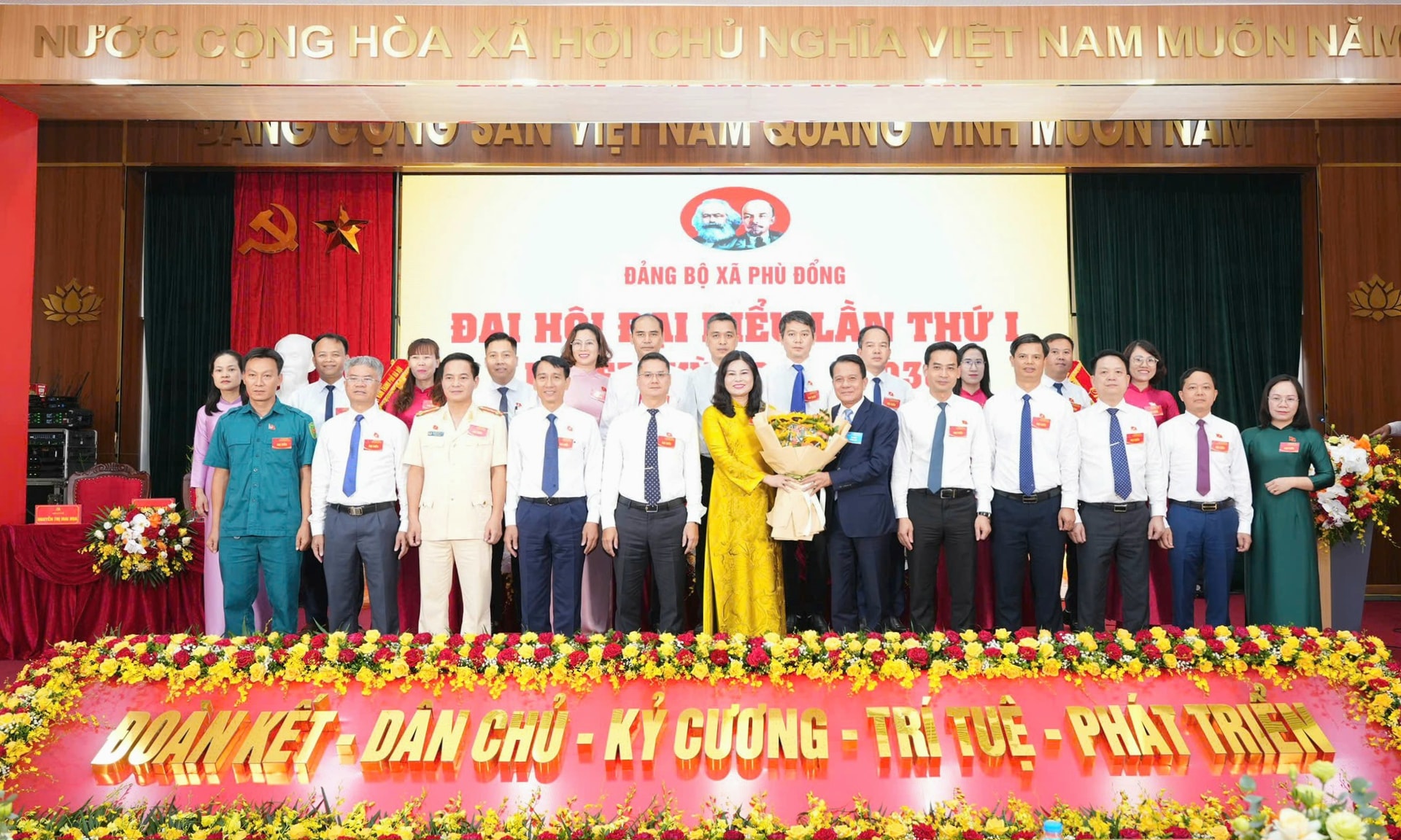 phu-dong-bch.jpg