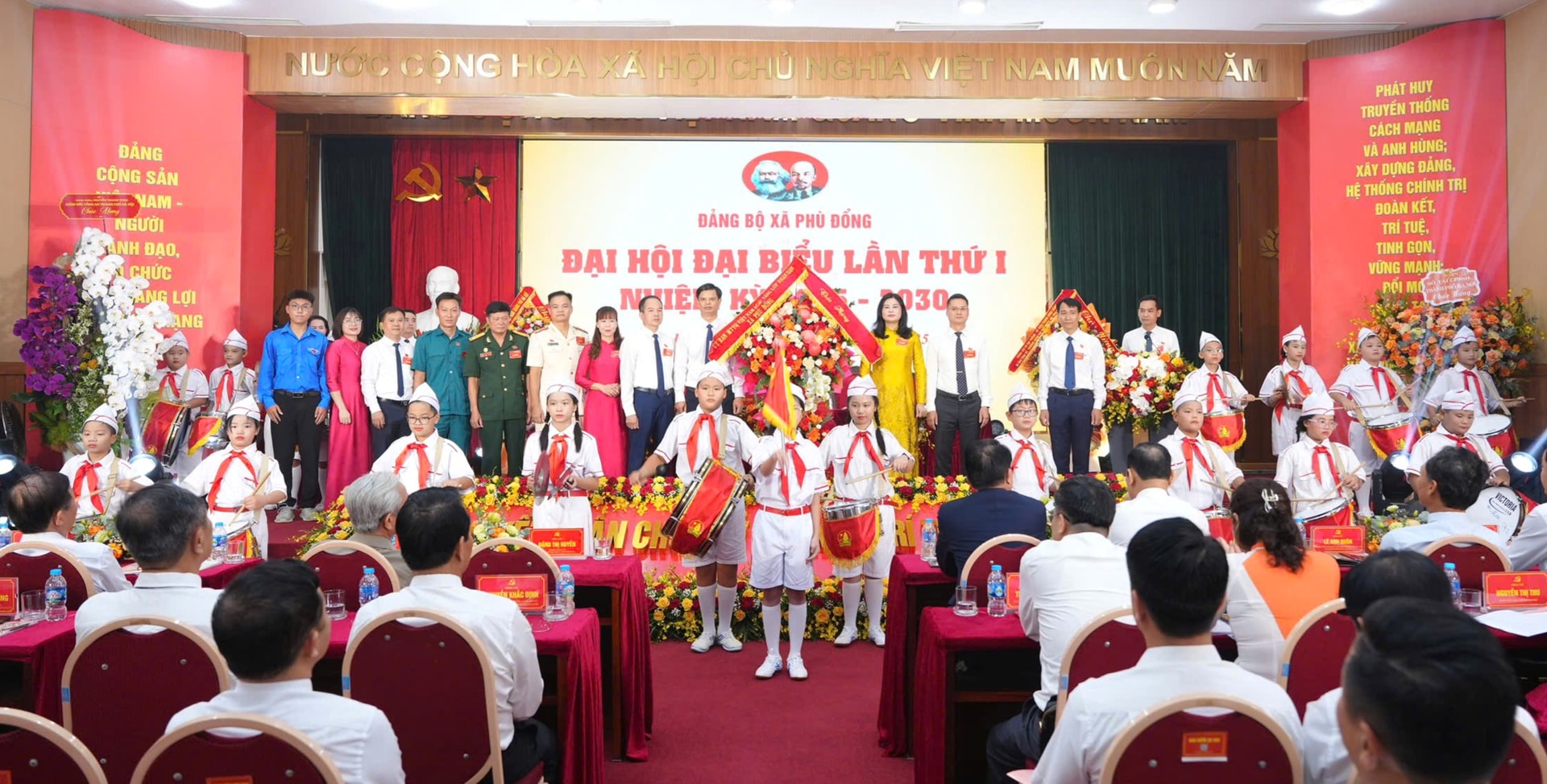 phu-dong-dh.jpg