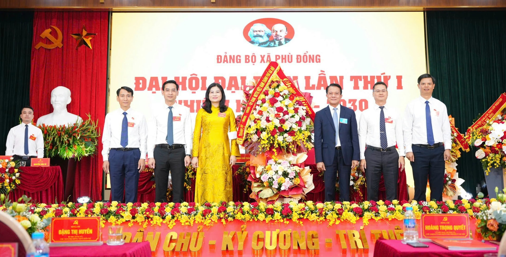 phu-dong-hoa5.jpg