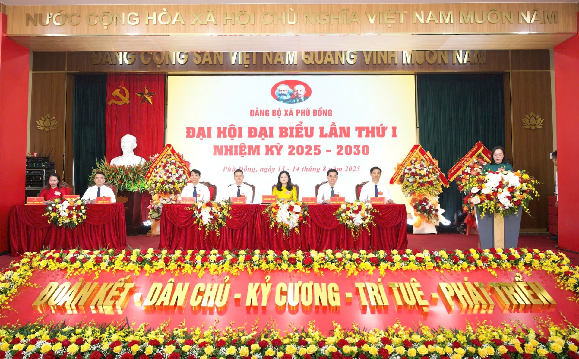 phu-dong-qc.jpg