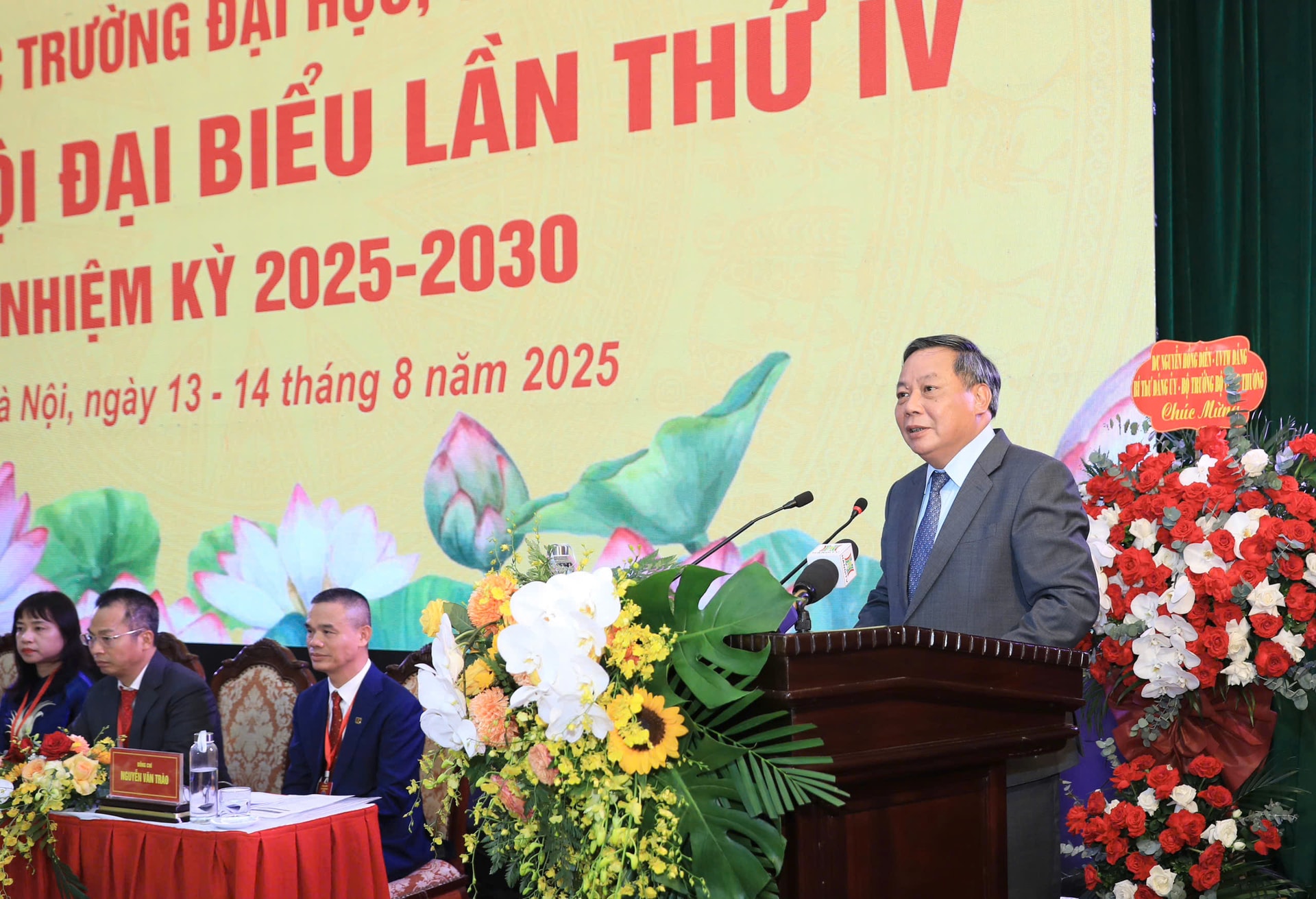 duk-a-phong-.jpg
