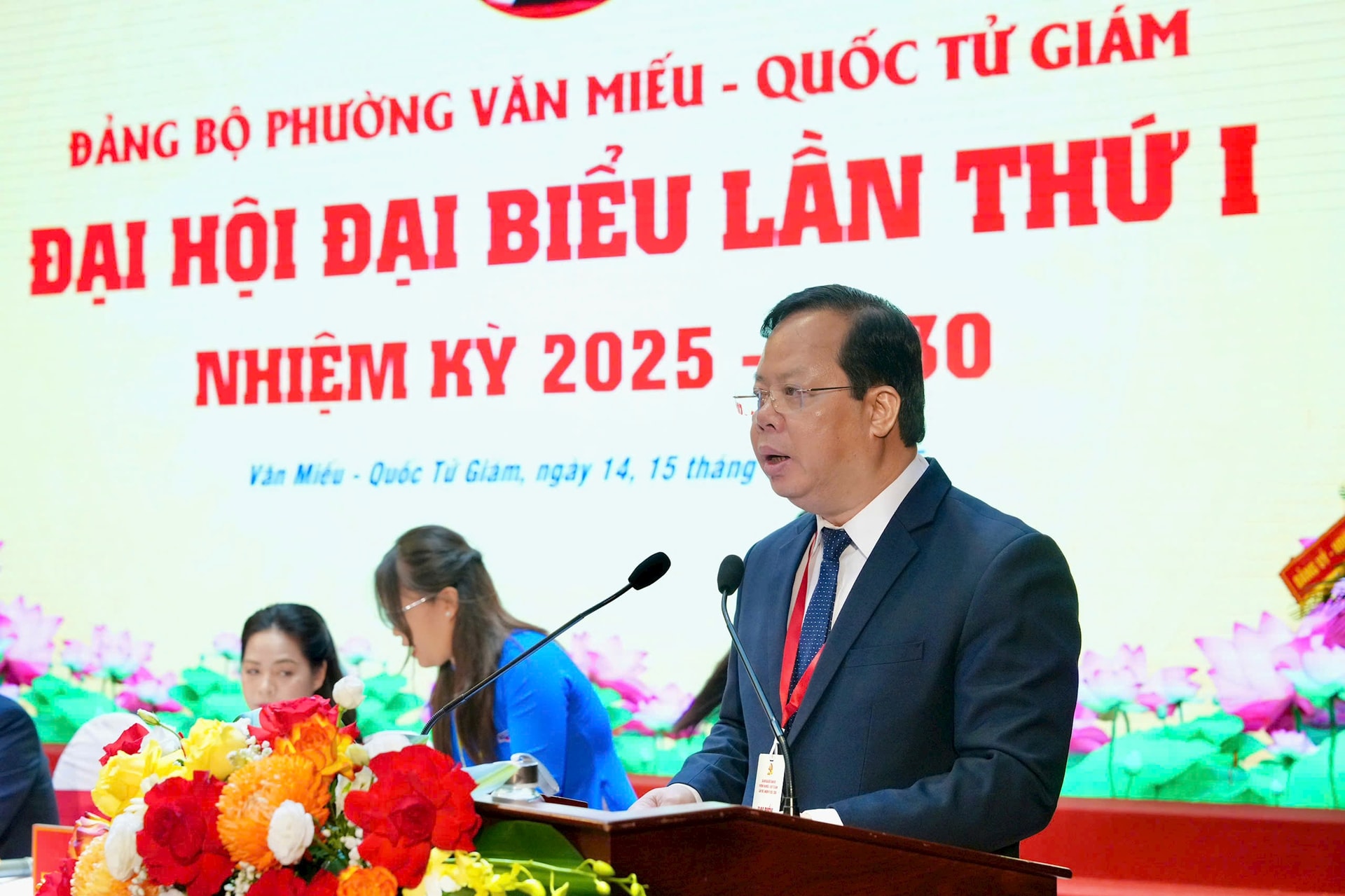 do-trong-nam.jpg
