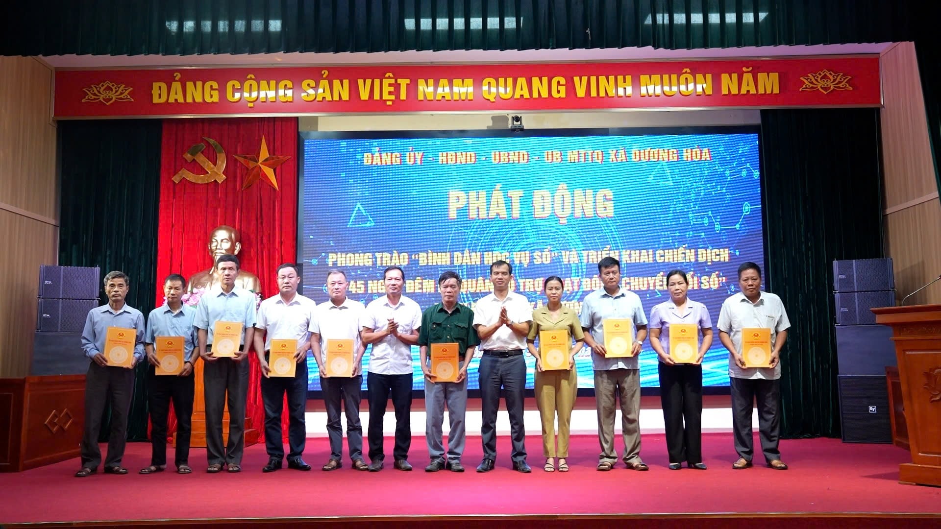 duong-hoa-tr.jpg