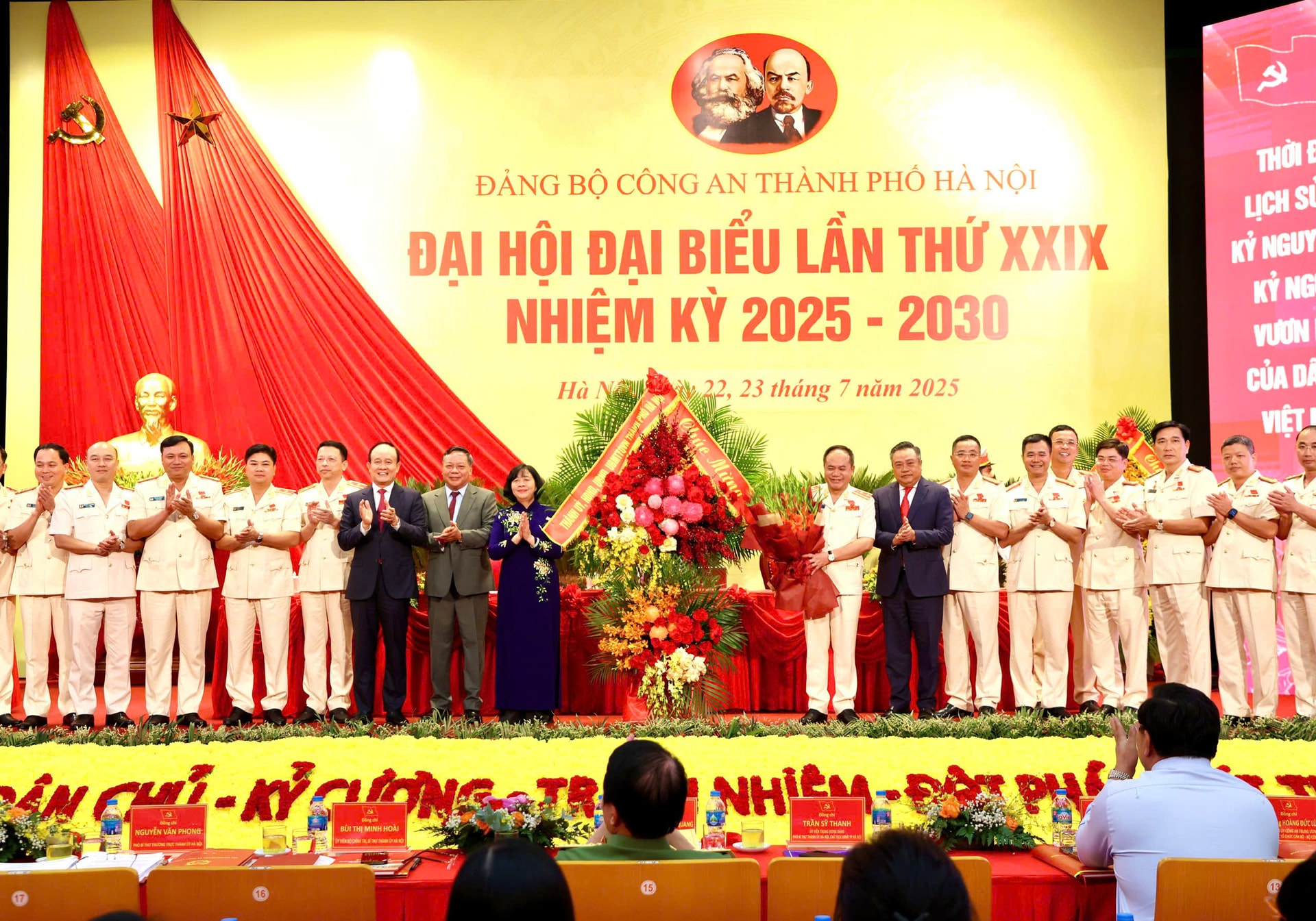 gen-h-antd0038.jpg