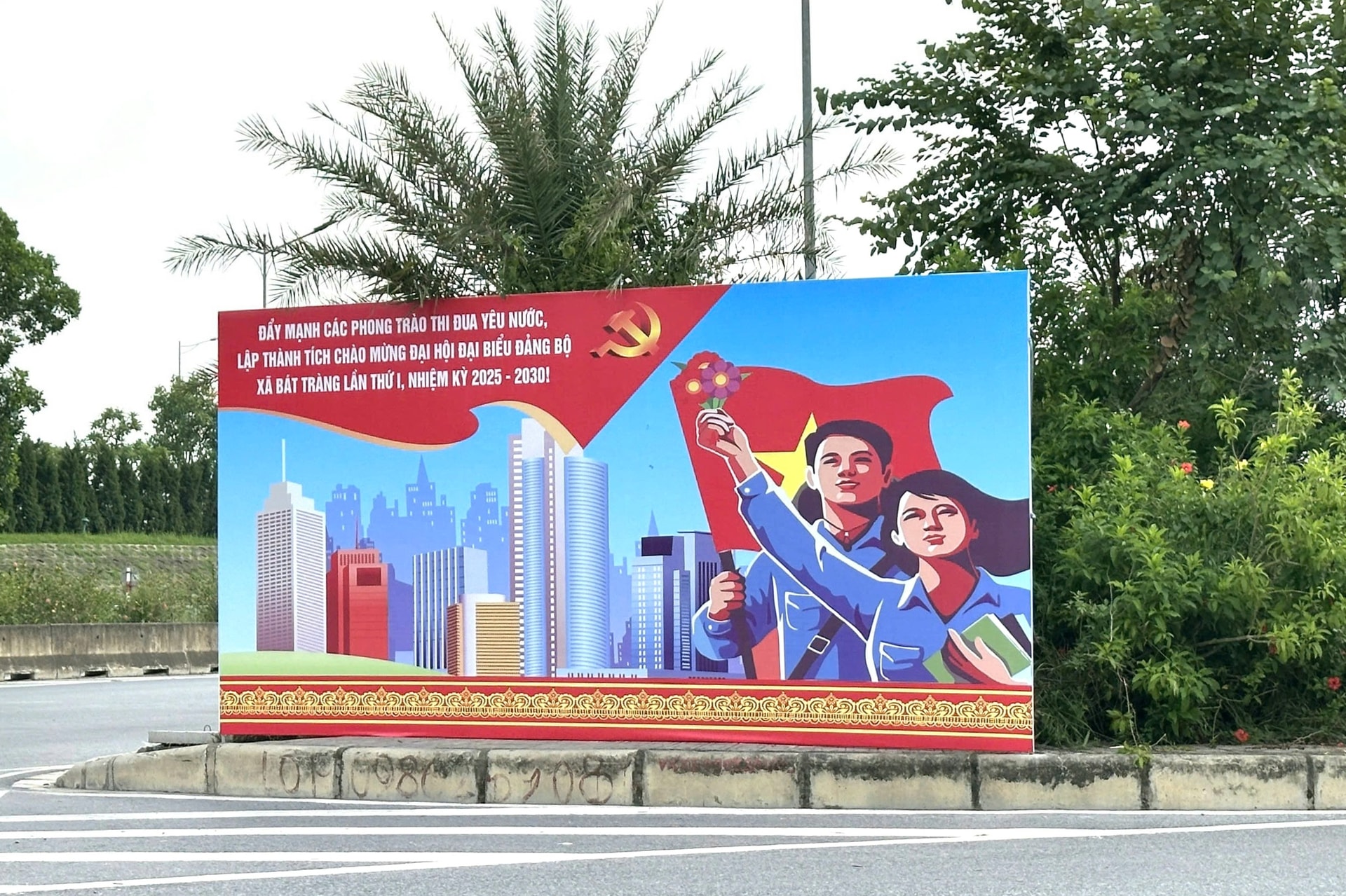 bat-trang-7.jpg