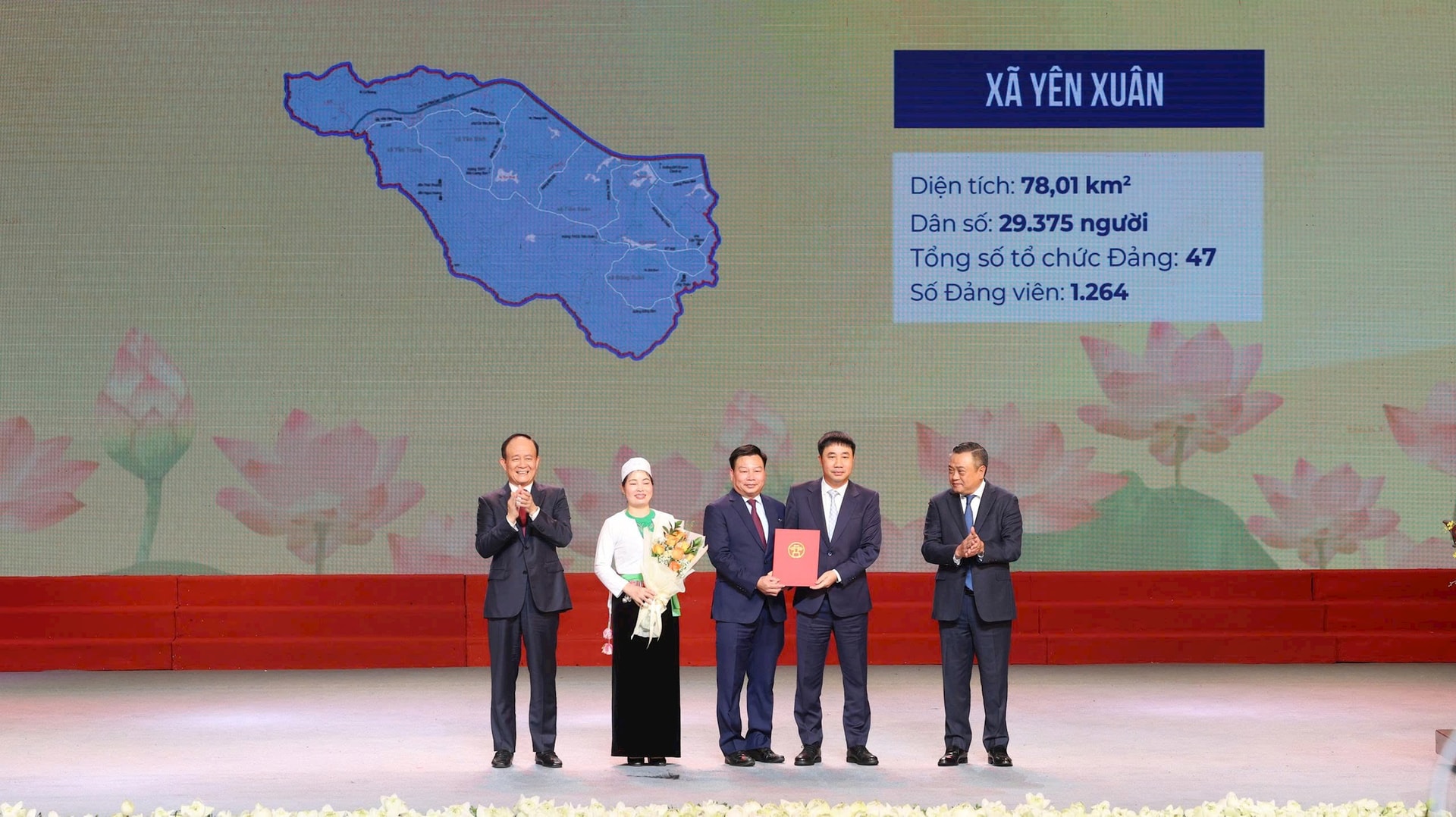 yen-xuan.jpg