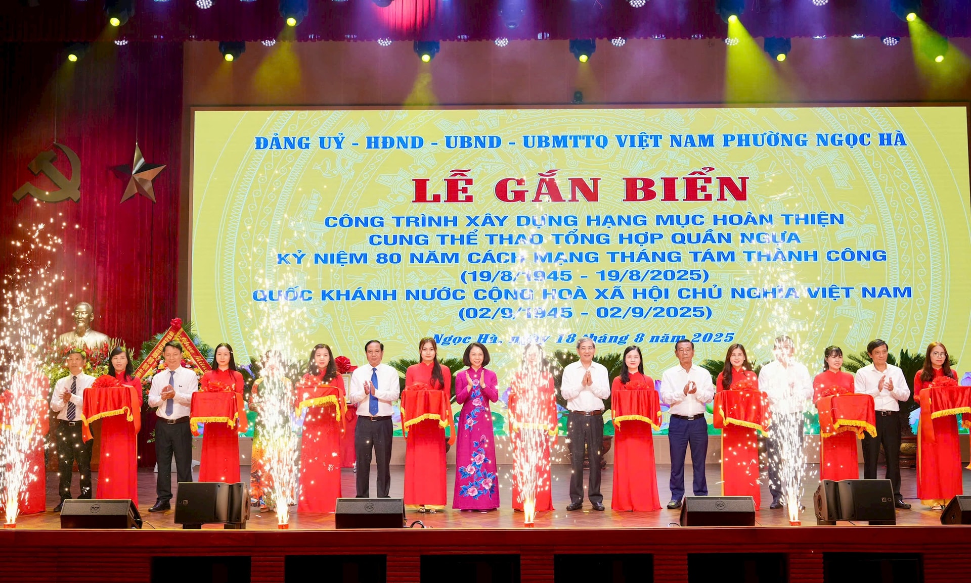 ngoc-ha3.jpg