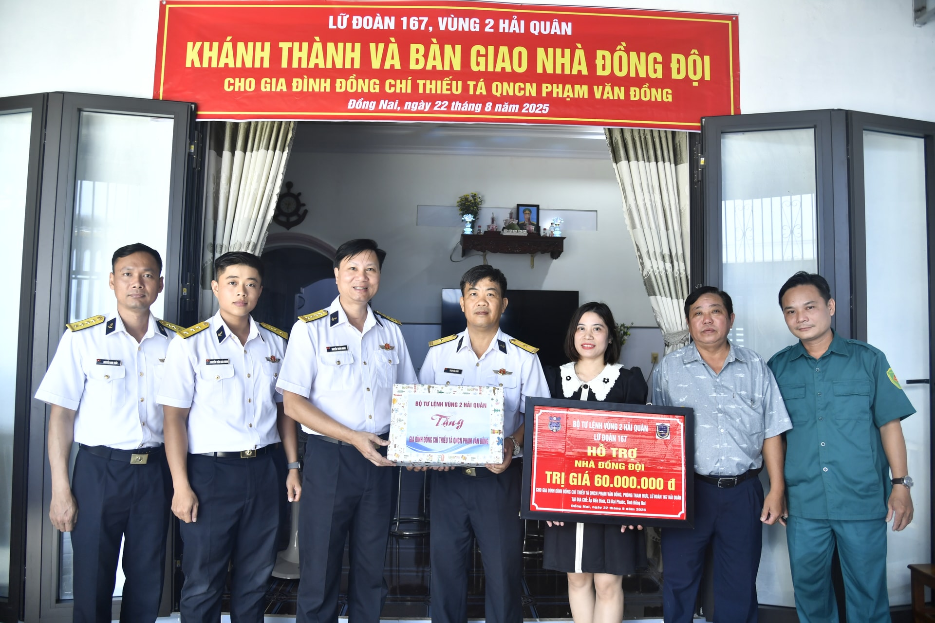 ១.-សម្ពោធ និងប្រគល់ផ្ទះជូនមន្ត្រីបុគ្គលិក វ៉ាន់ដុងលូ ១៦៧ តំបន់ ២.jpg