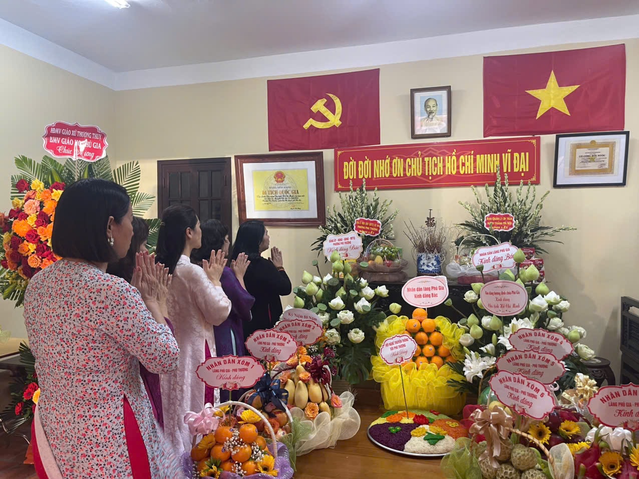 px-nhan-dan-.jpg