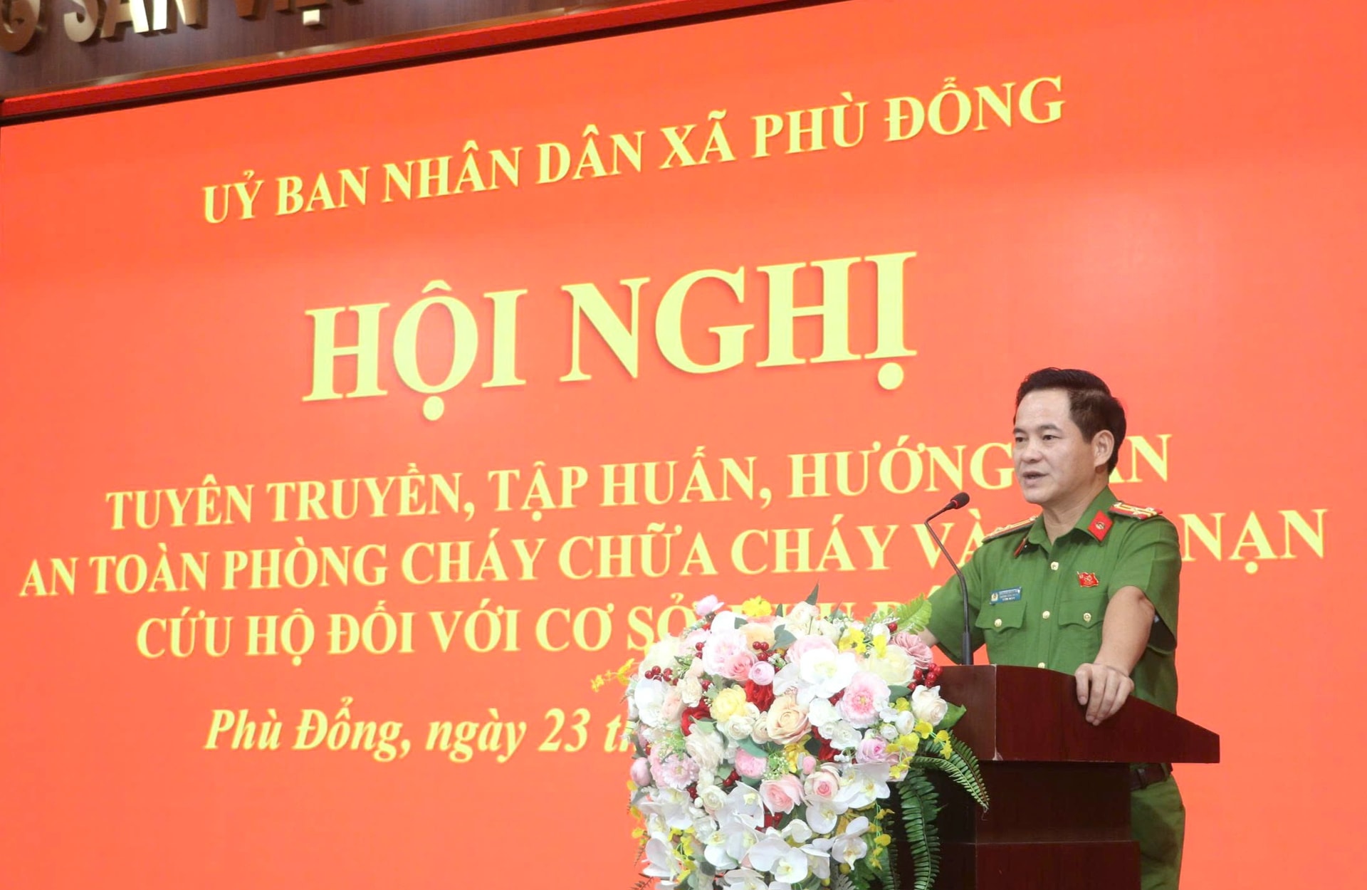 ភូ-ដុង.jpg