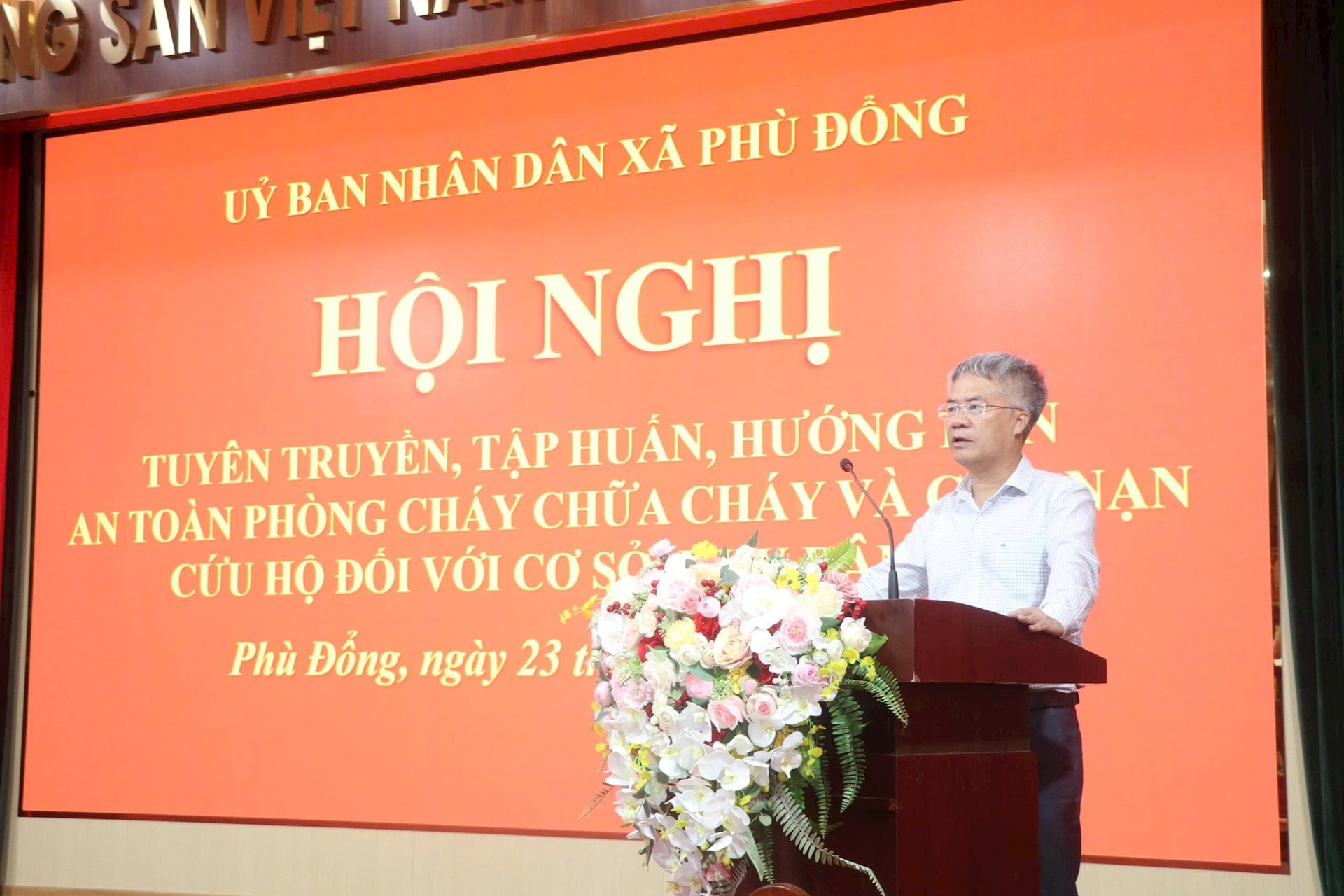 ភូ-ដុង ៥.jpg