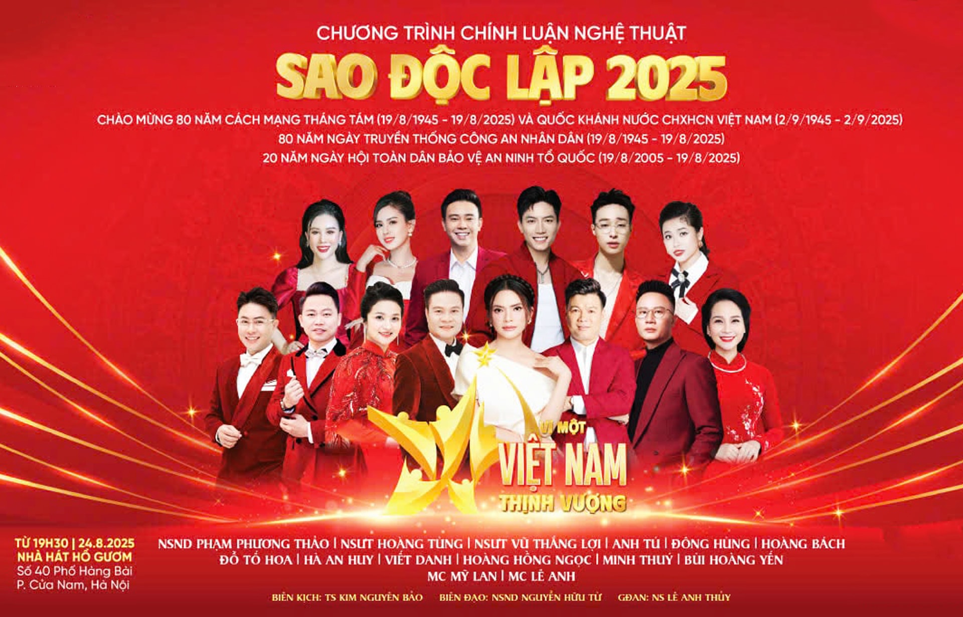 ចម្លង-copy.jpg