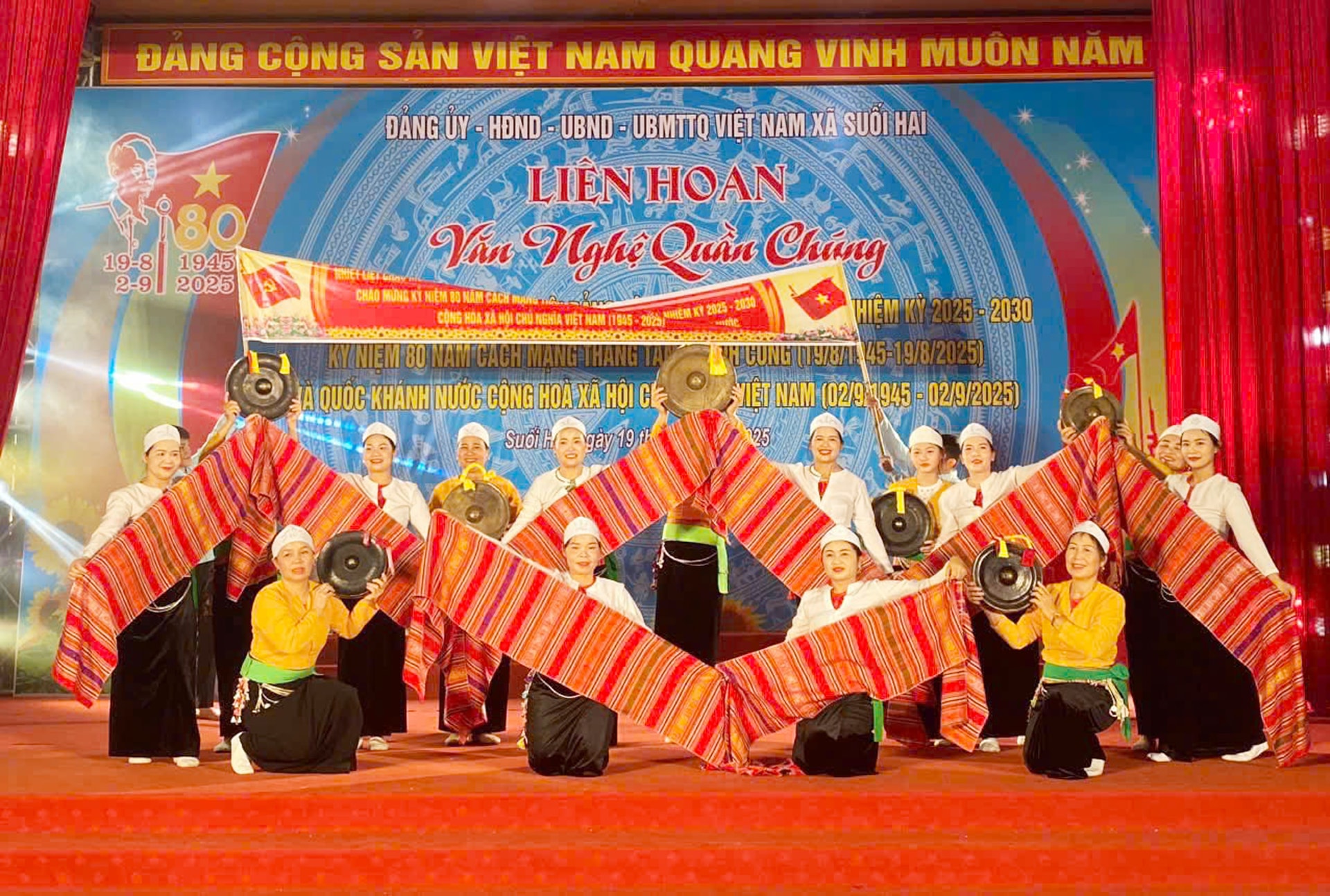 suoi-hai.jpg