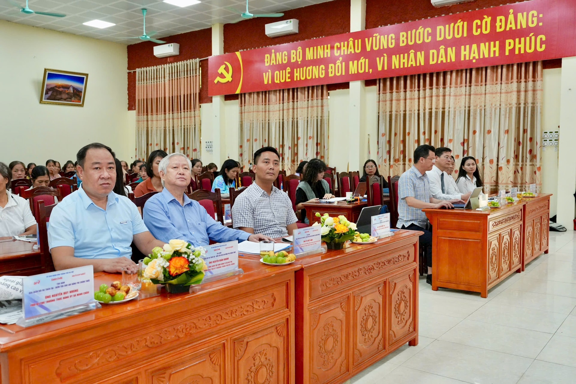 តំណាង.jpg