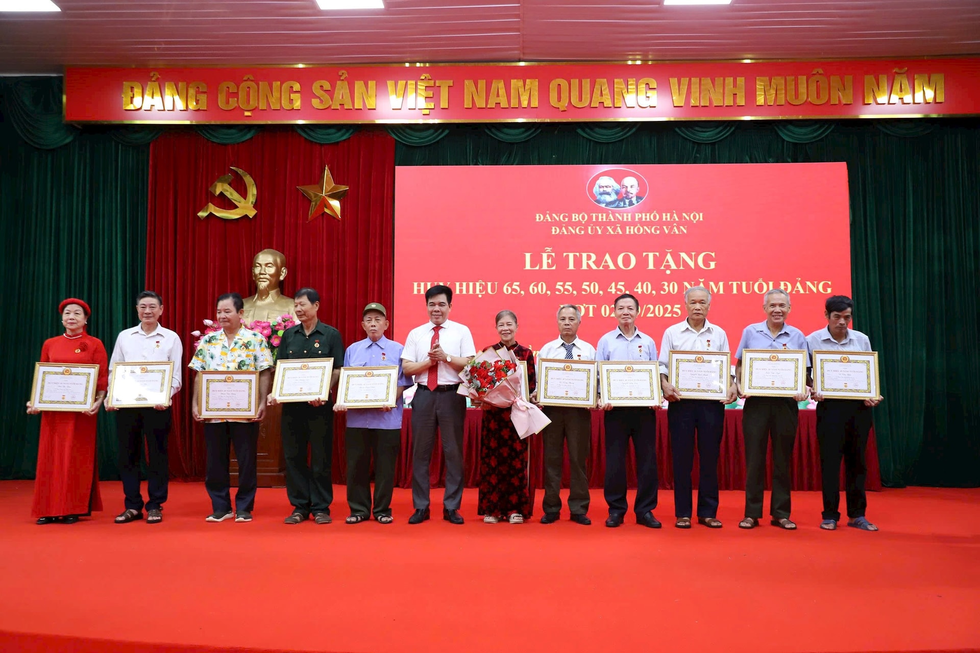 Đảnguỷx