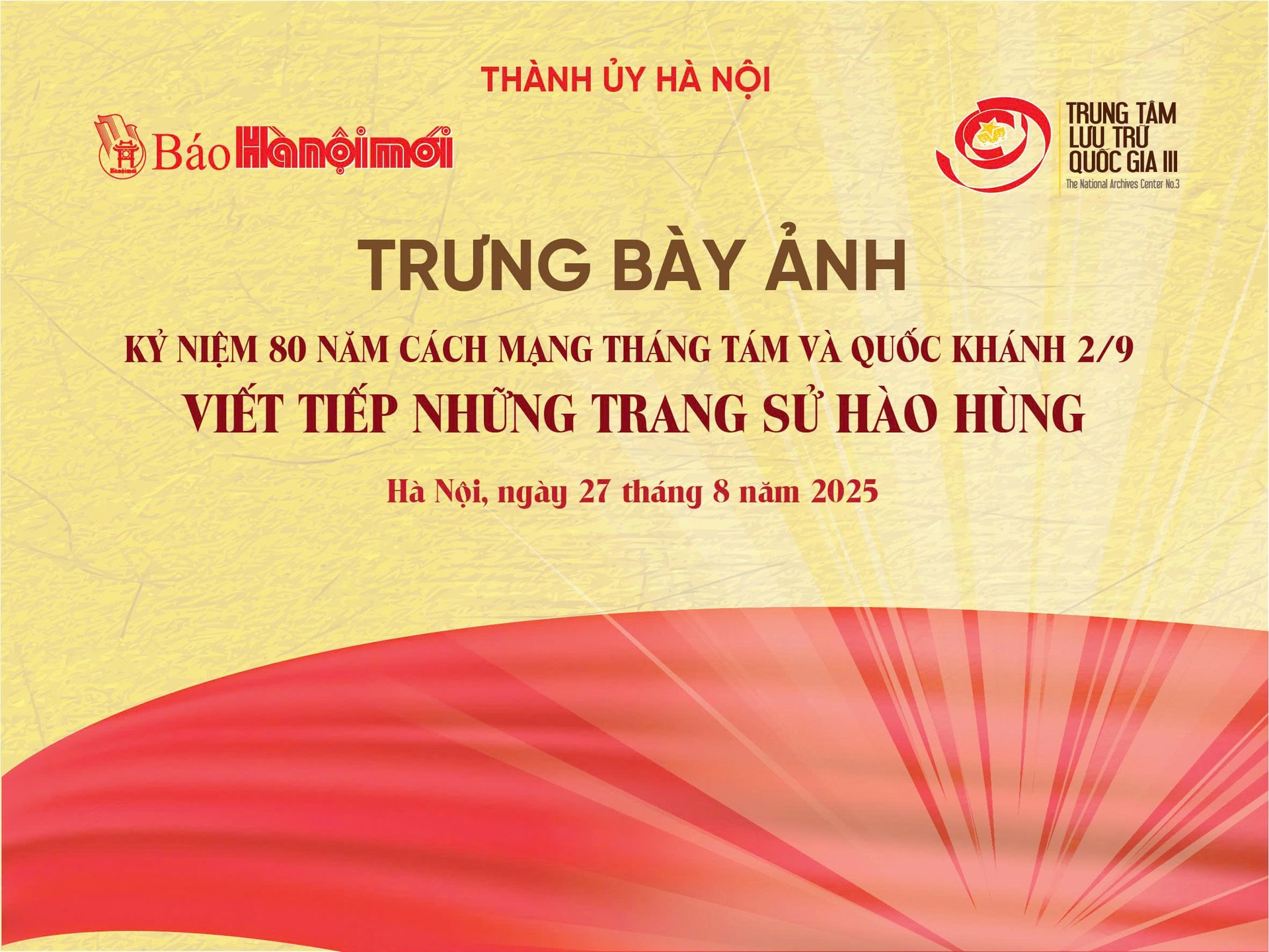 the-a80-hnm-image-center.jpg