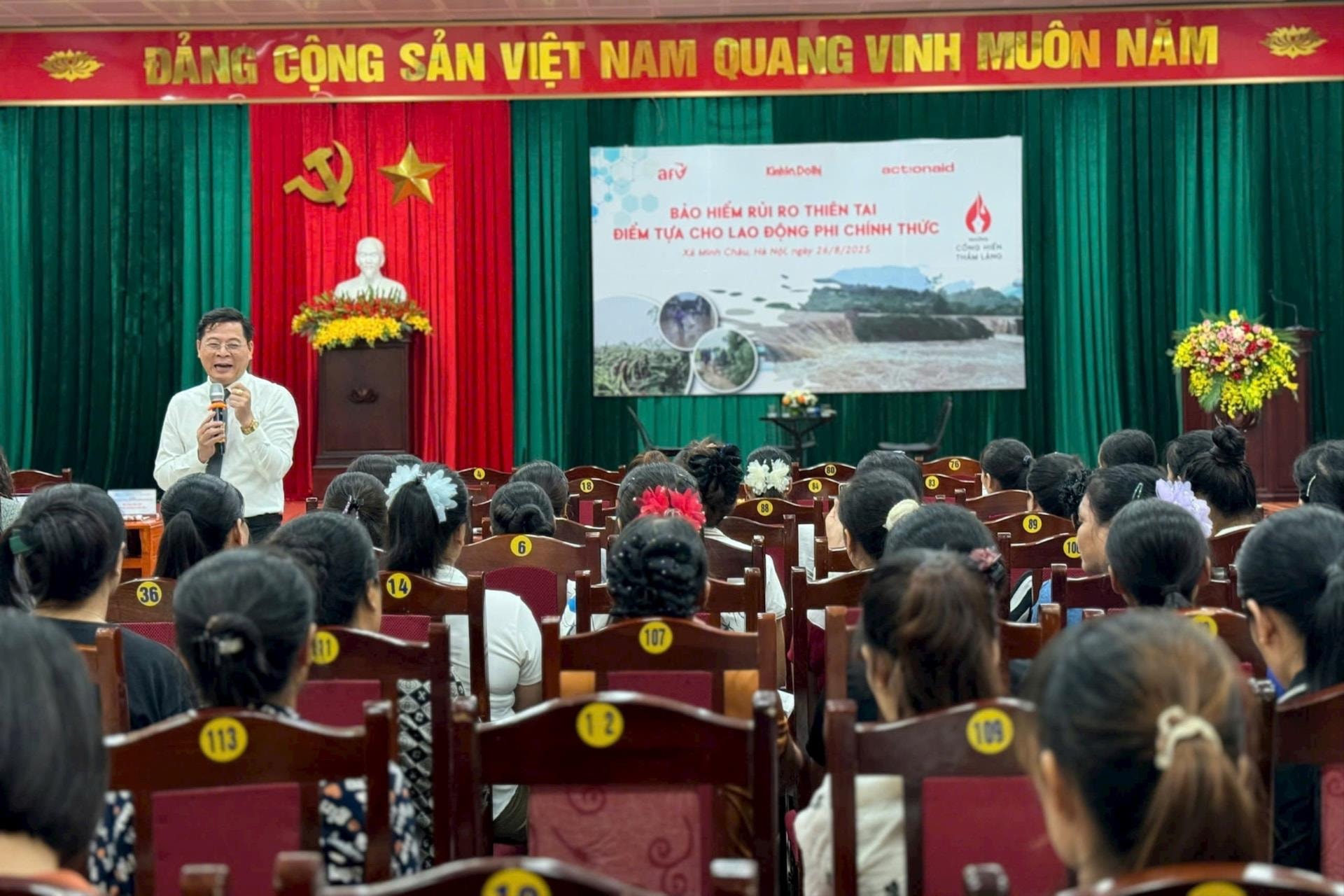 មើល-of-the-dam.jpg