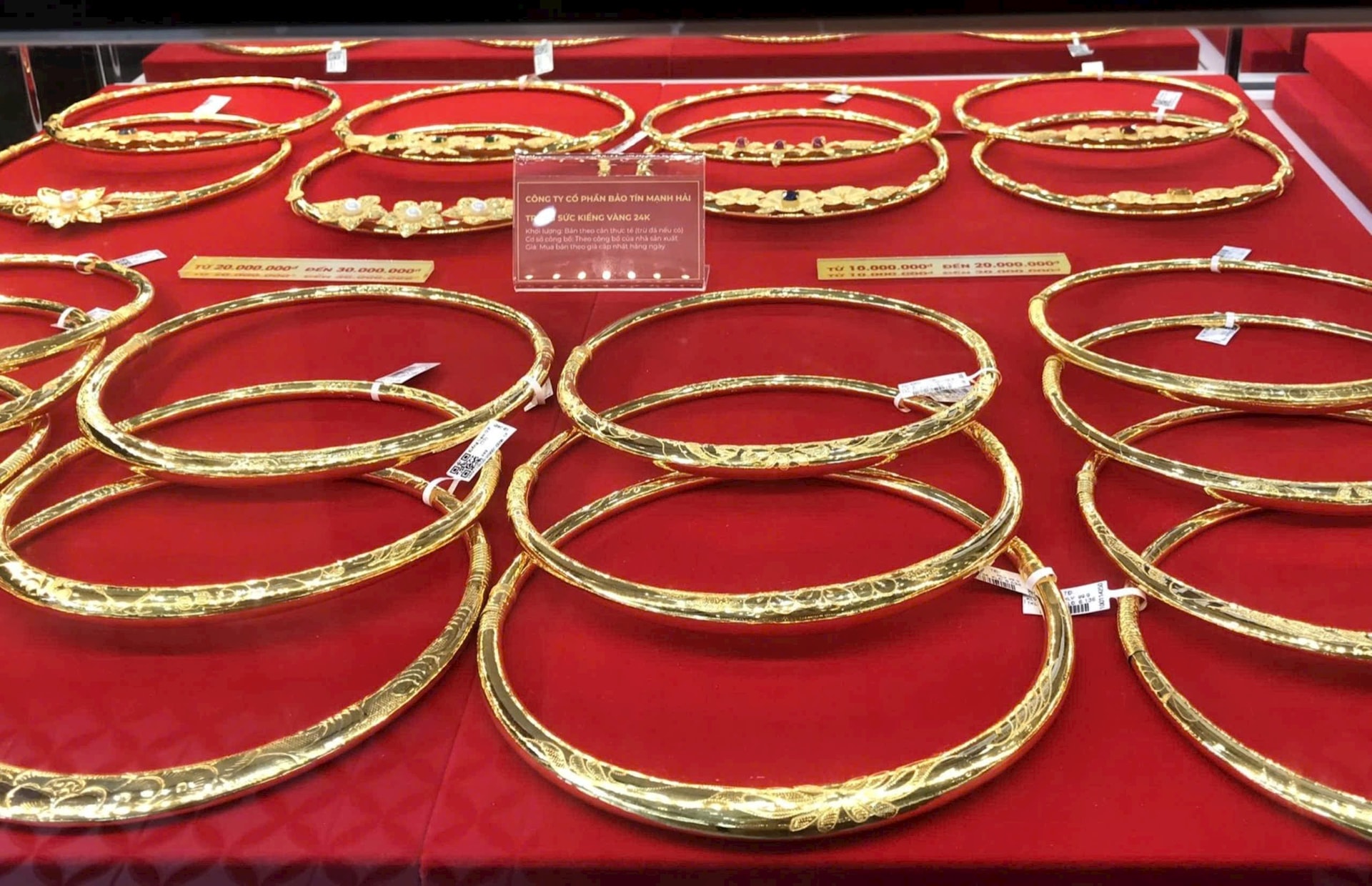 មាស.jpg