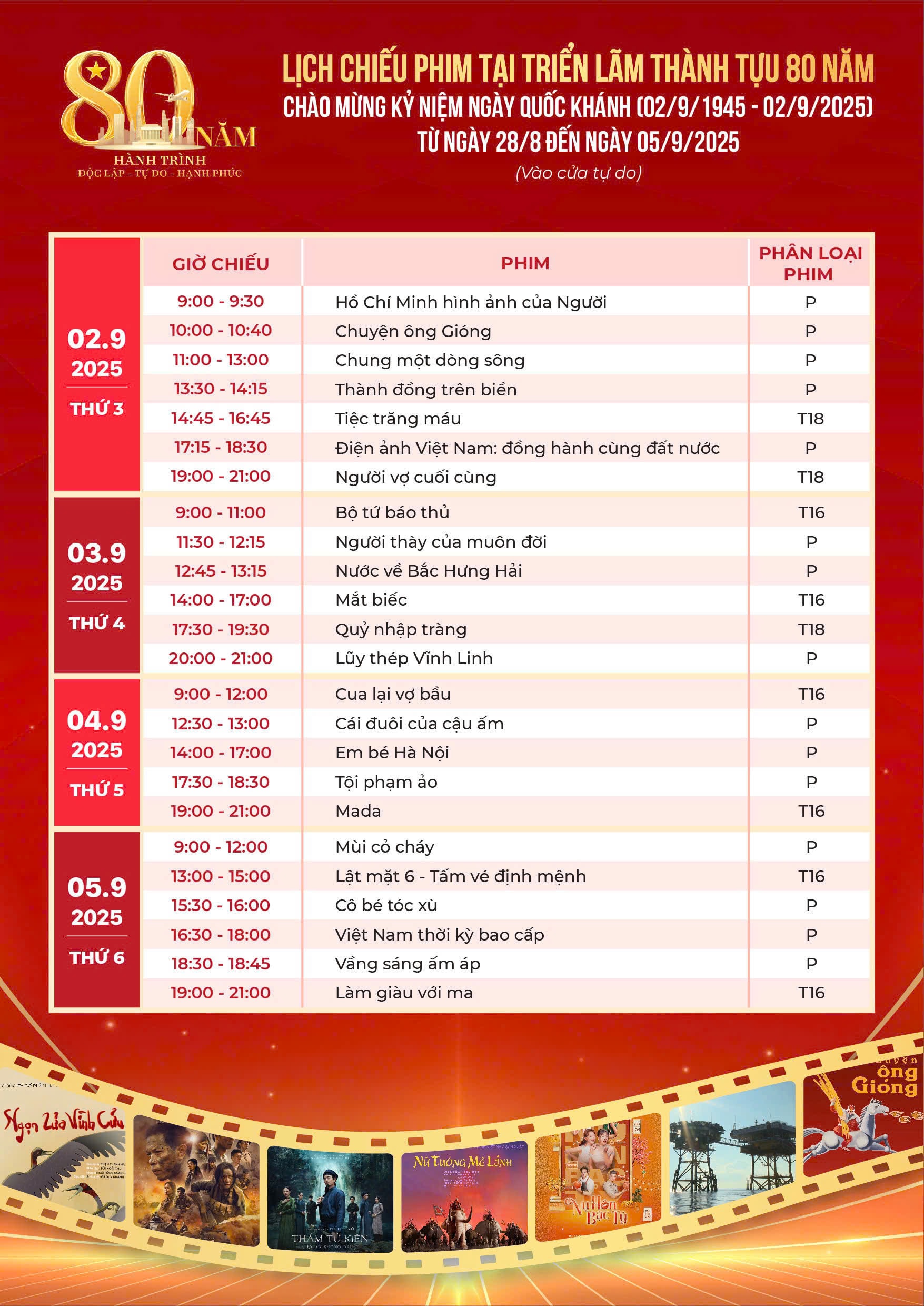 lich-chieu-phim-a80.jpg