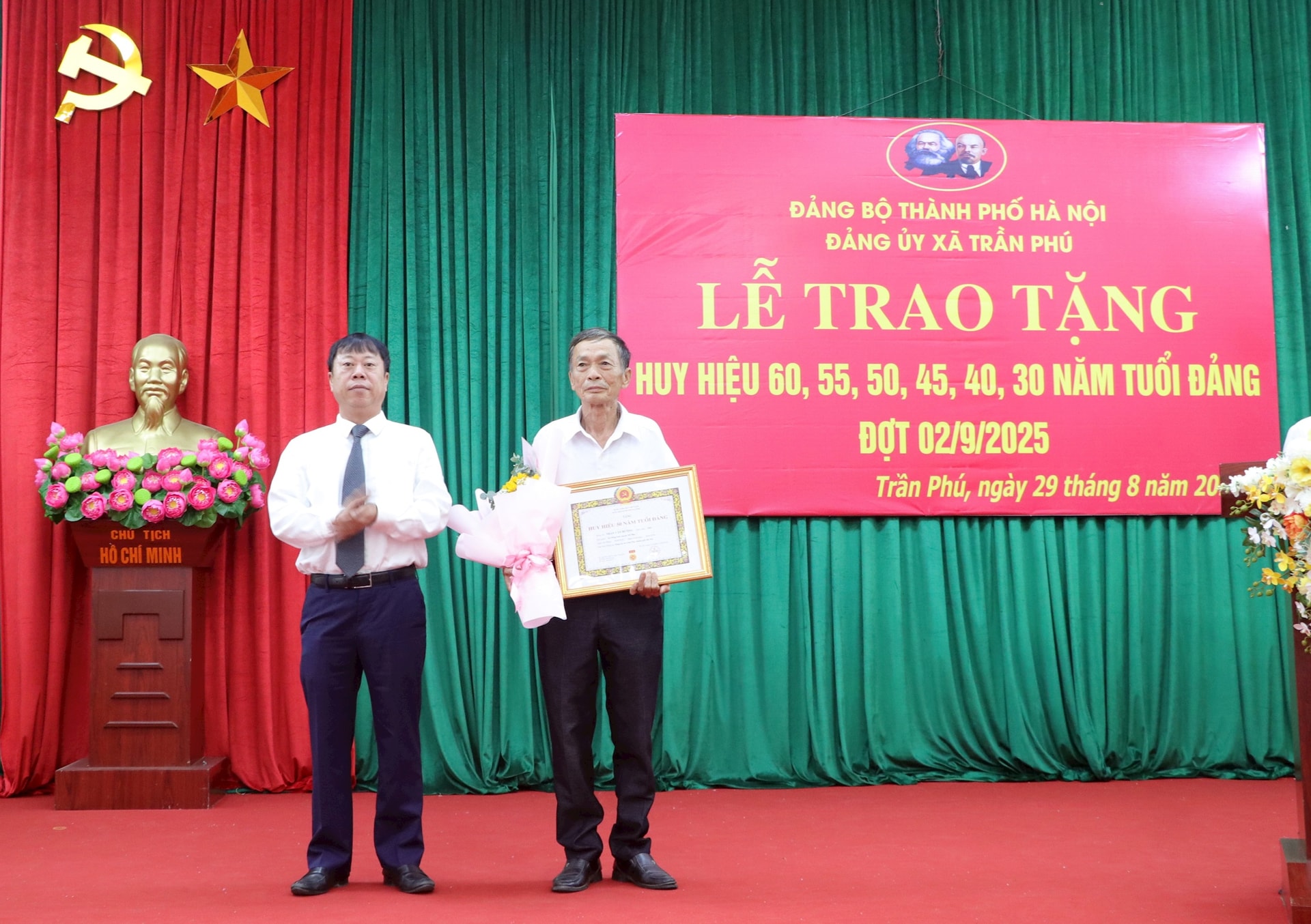 tran-phu-3.jpg