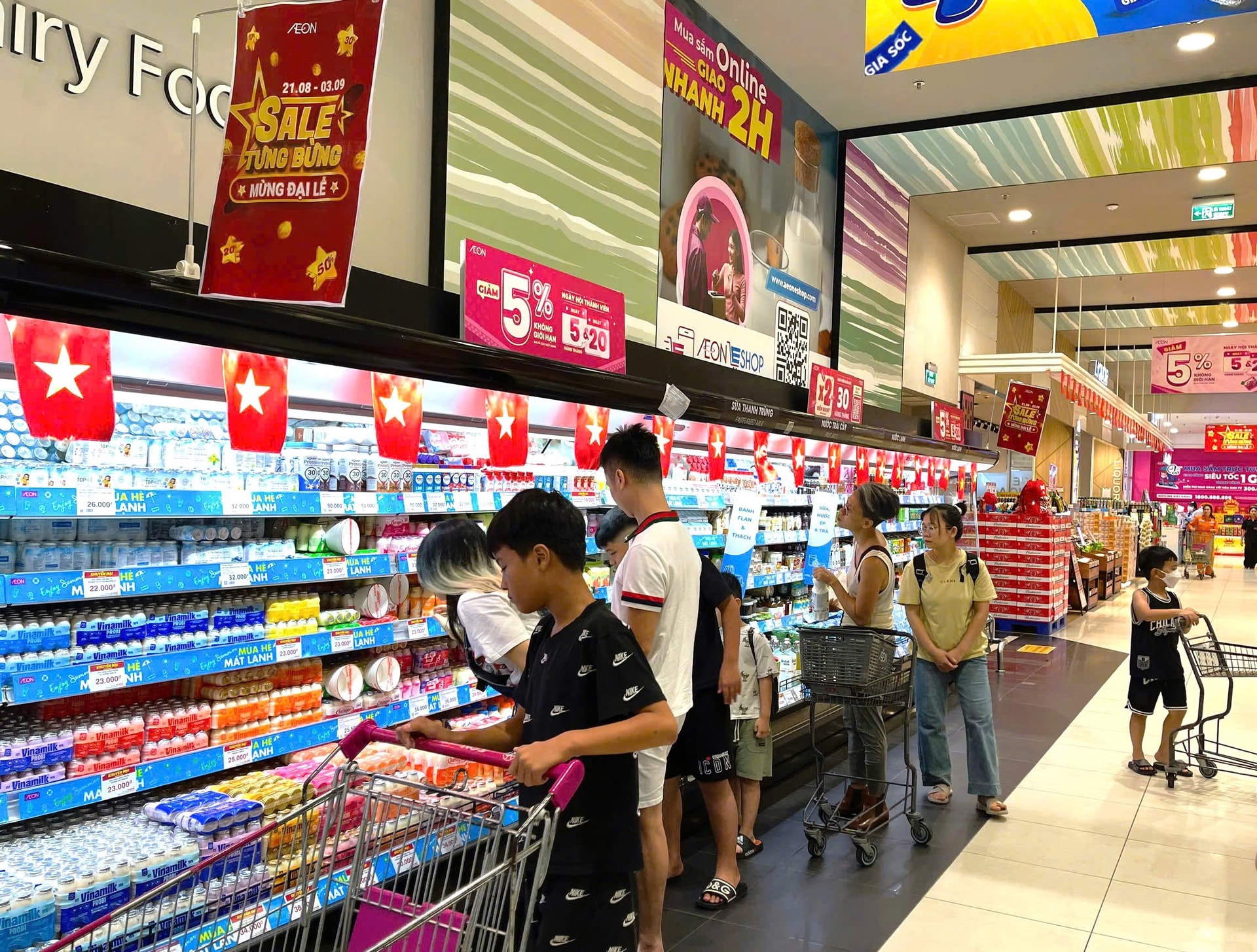 โปรโมชั่น-บลูม.jpg