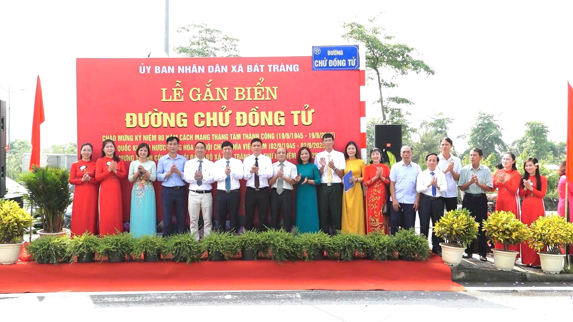 bat-trang-cdt.jpg