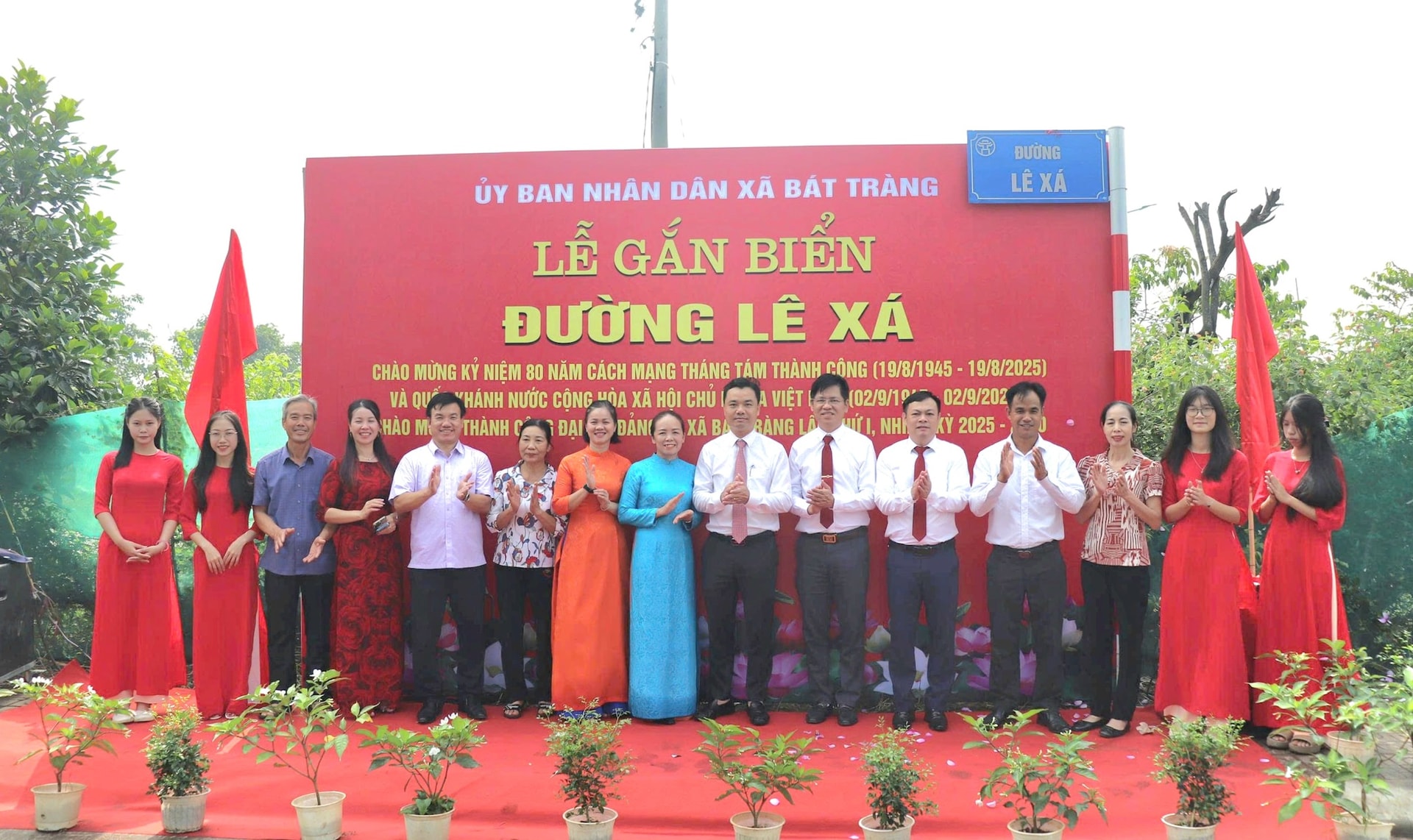 bat-trang-lx.jpg