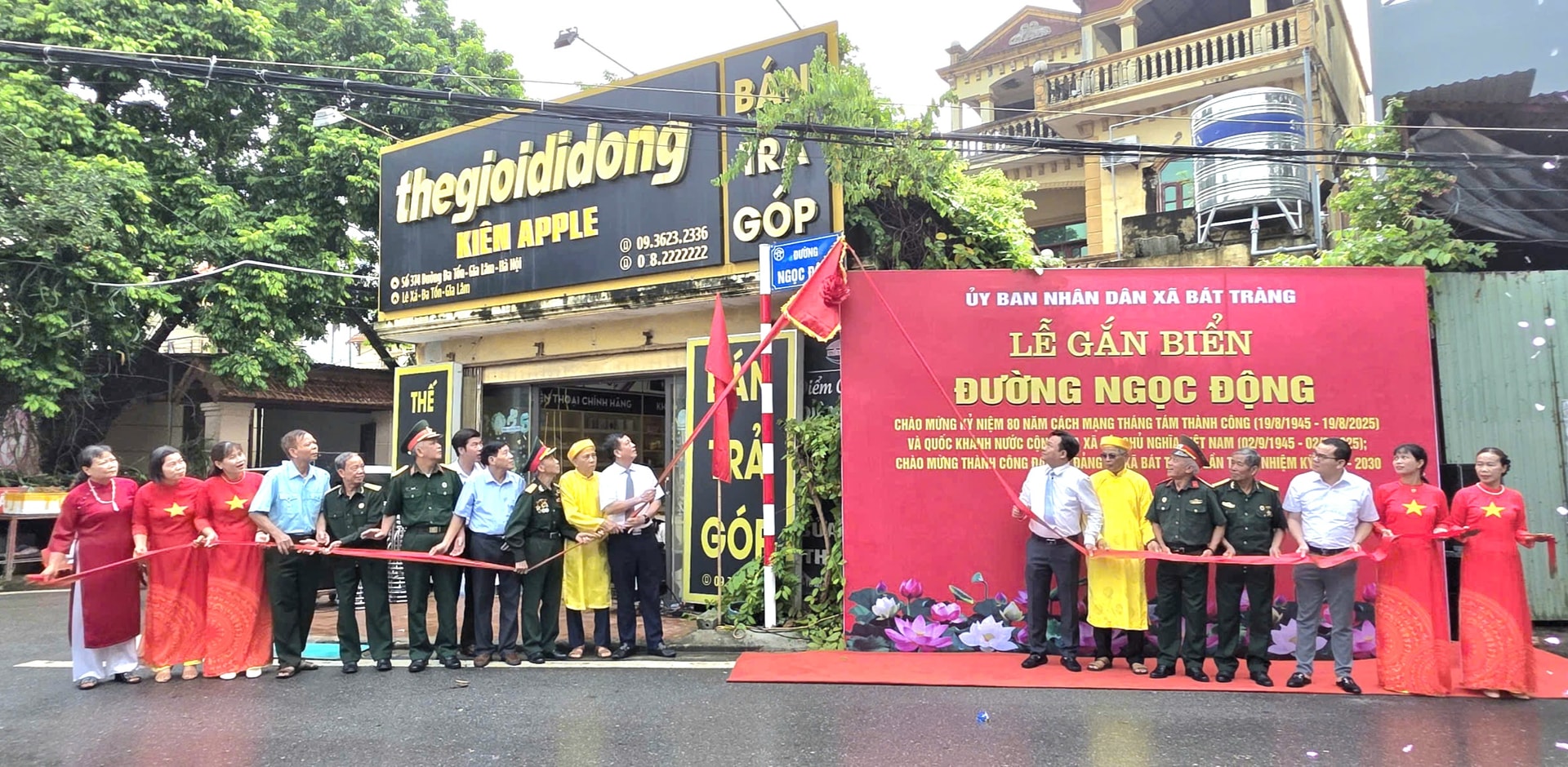 bat-trang-ngd.jpg