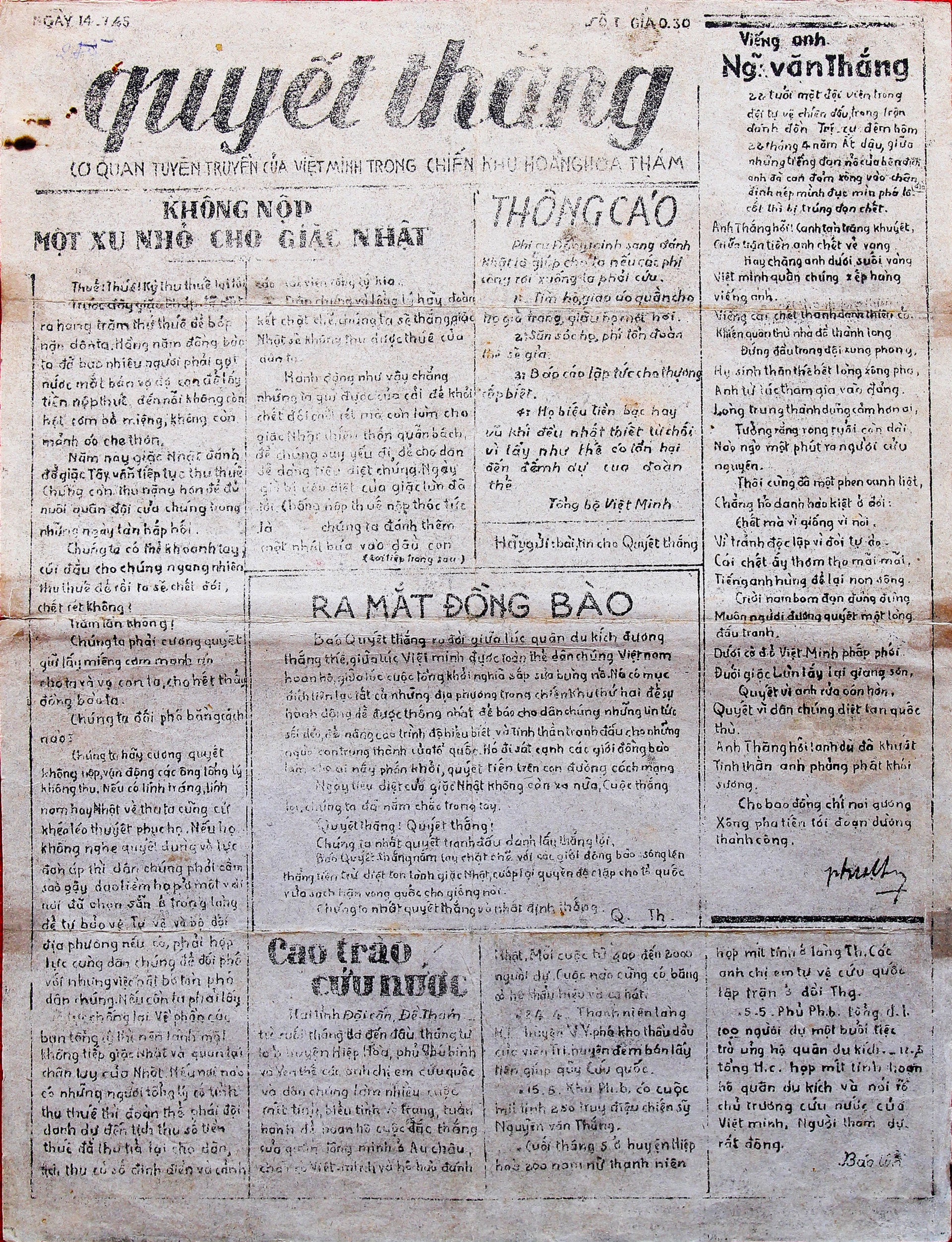 bao-3.jpg