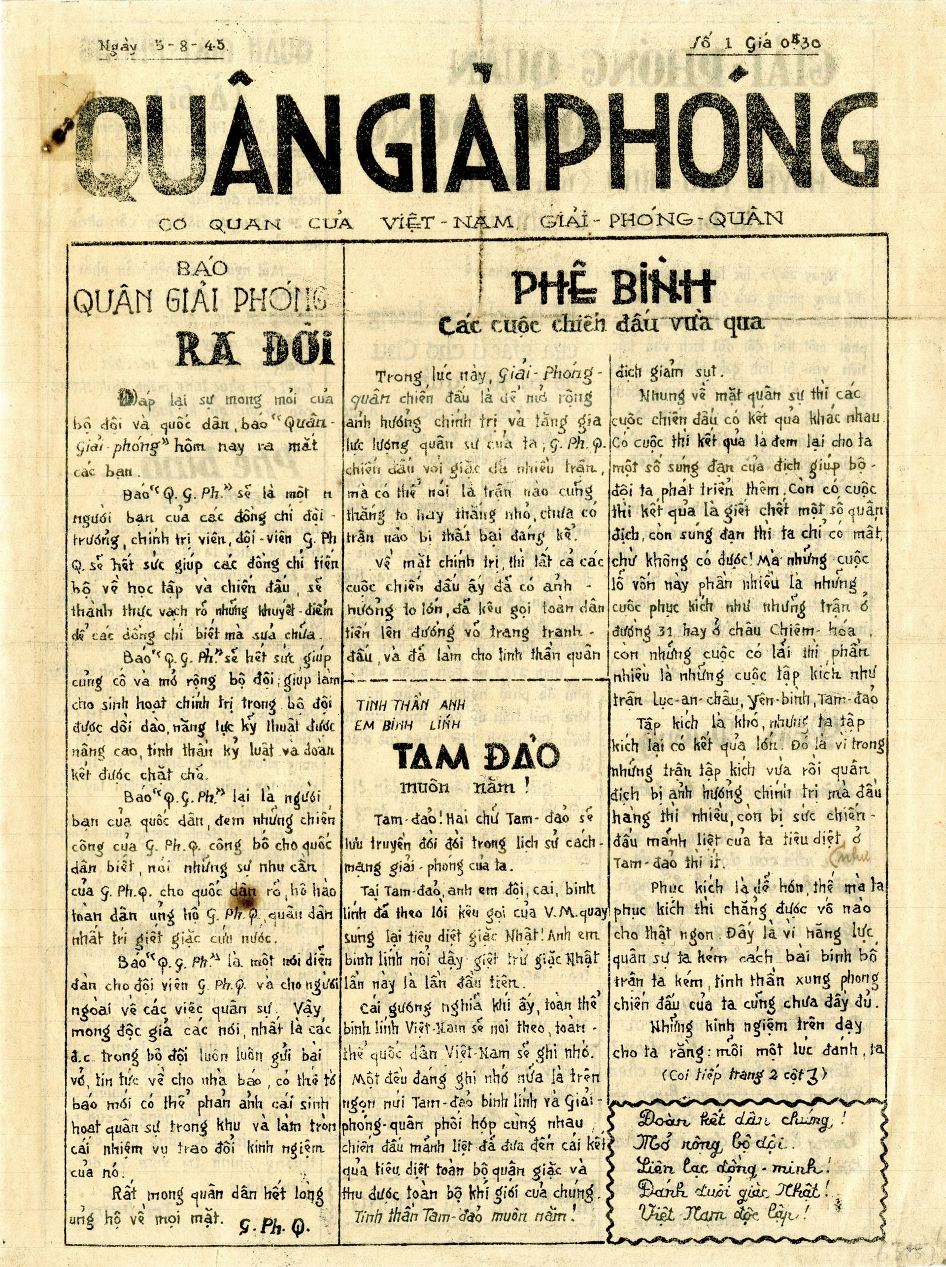 bao-4.jpg