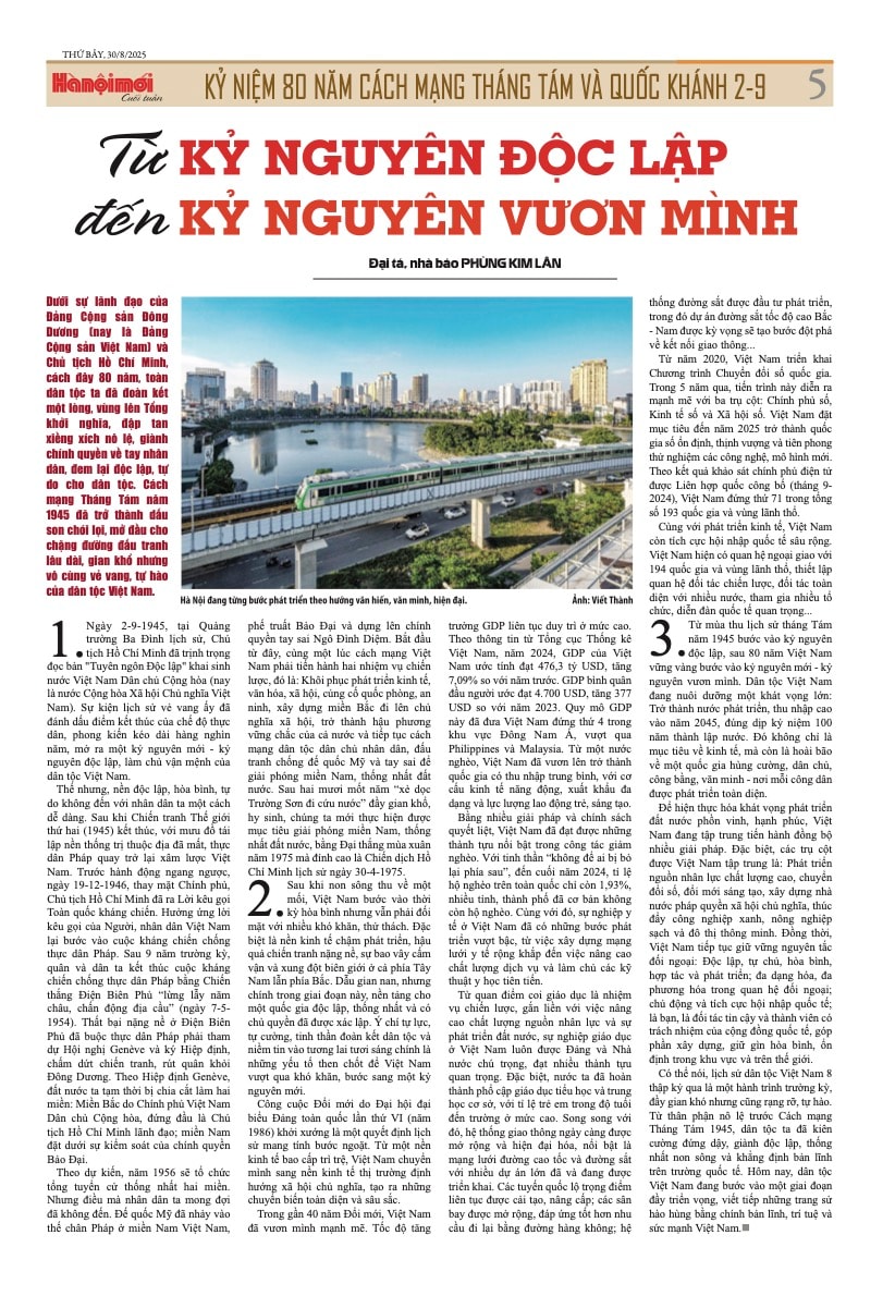 page-5-standard.jpg