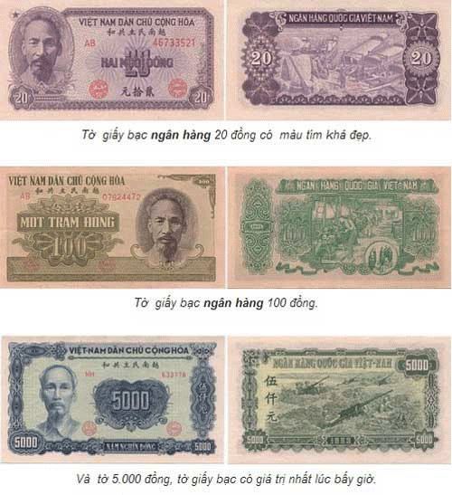 money-paper-1.gif