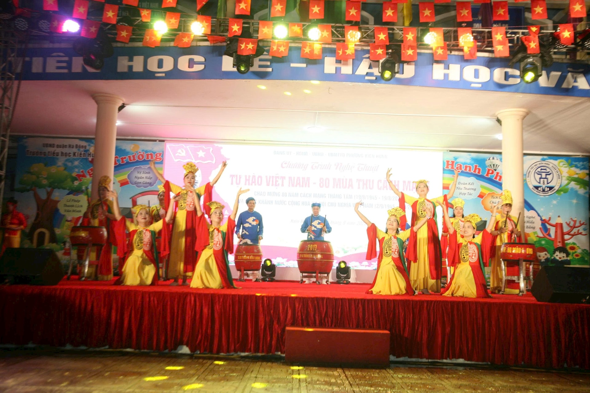ការសម្តែងស្គរ